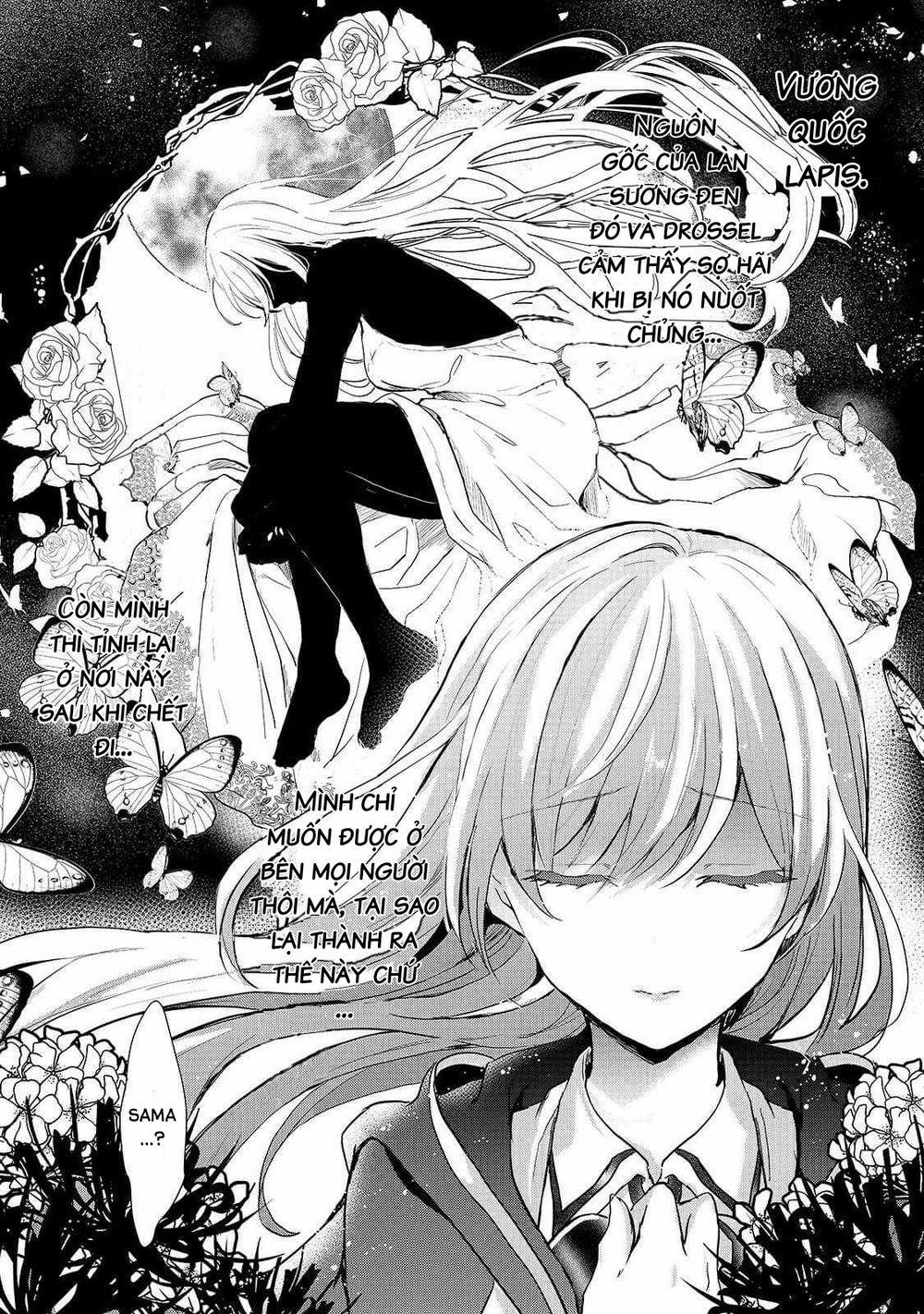 Oujo Denka Wa Oikari No You 7 trang 12