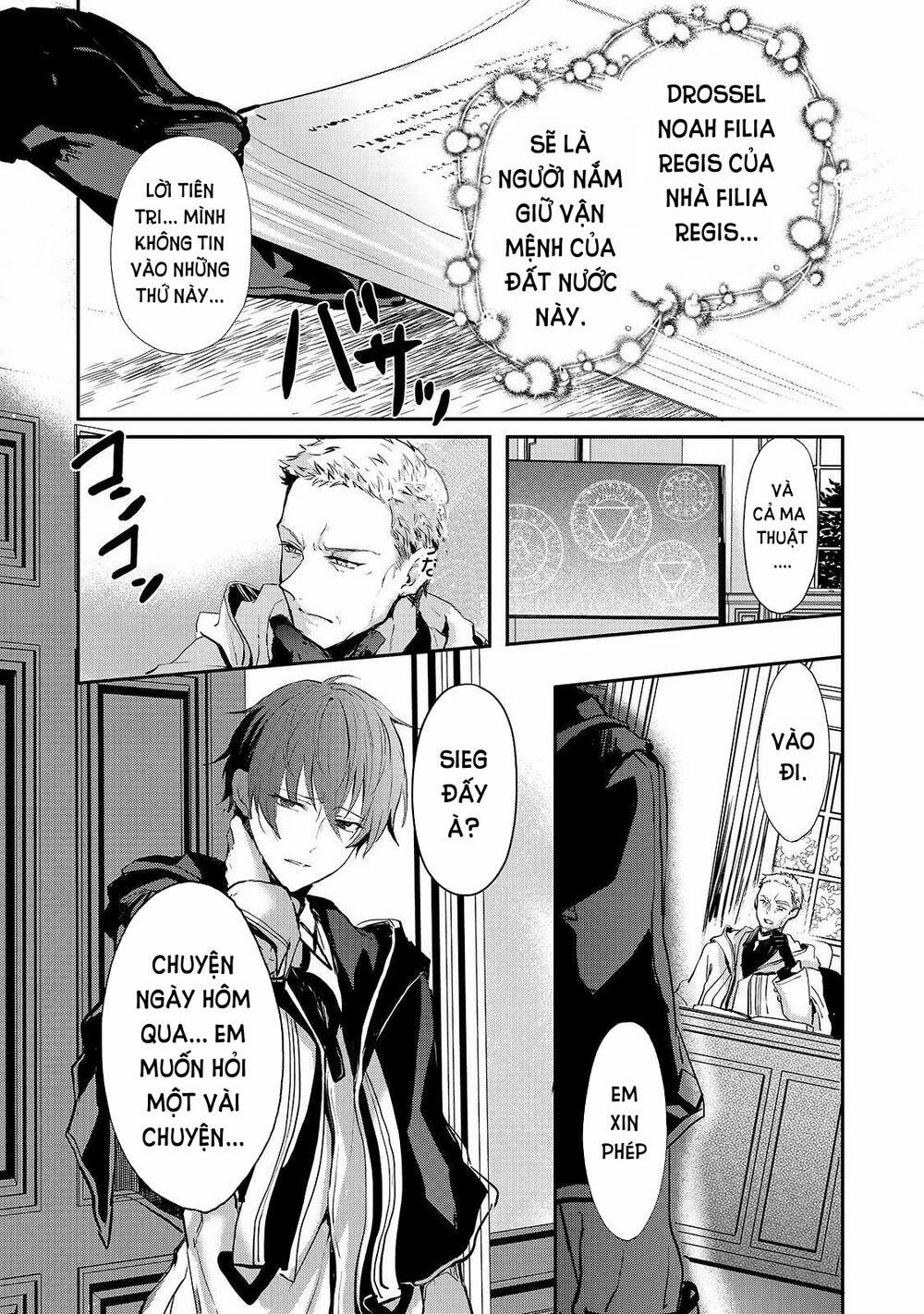 Oujo Denka Wa Oikari No You 7 trang 9