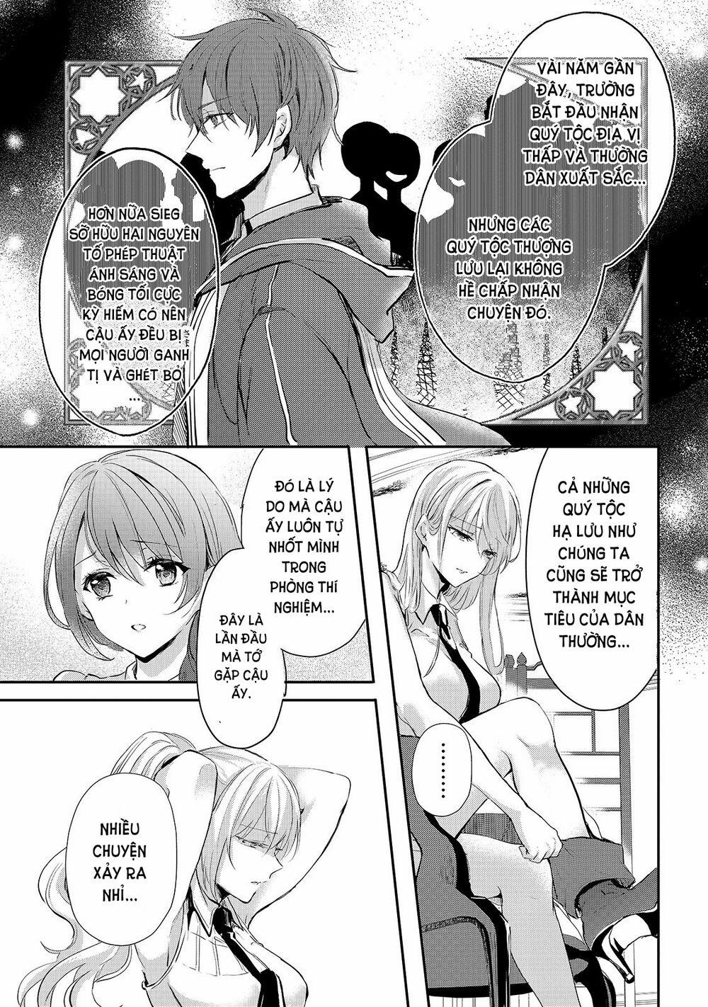 Oujo Denka Wa Oikari No You 8 trang 17