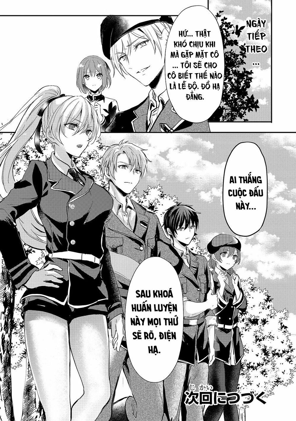 Oujo Denka Wa Oikari No You 8 trang 32