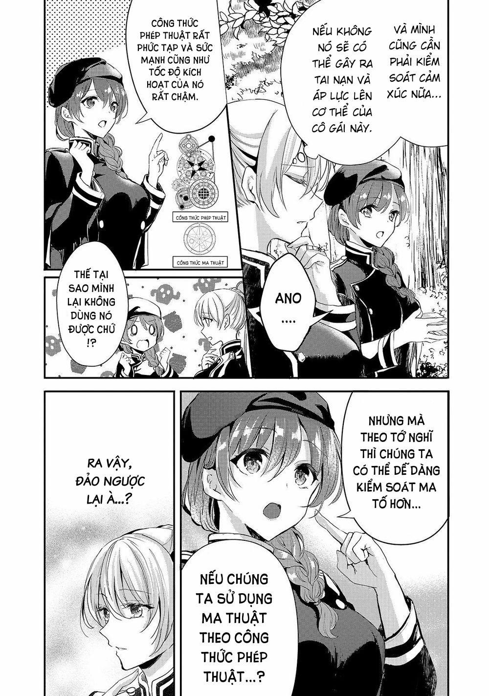 Oujo Denka Wa Oikari No You 9 trang 13