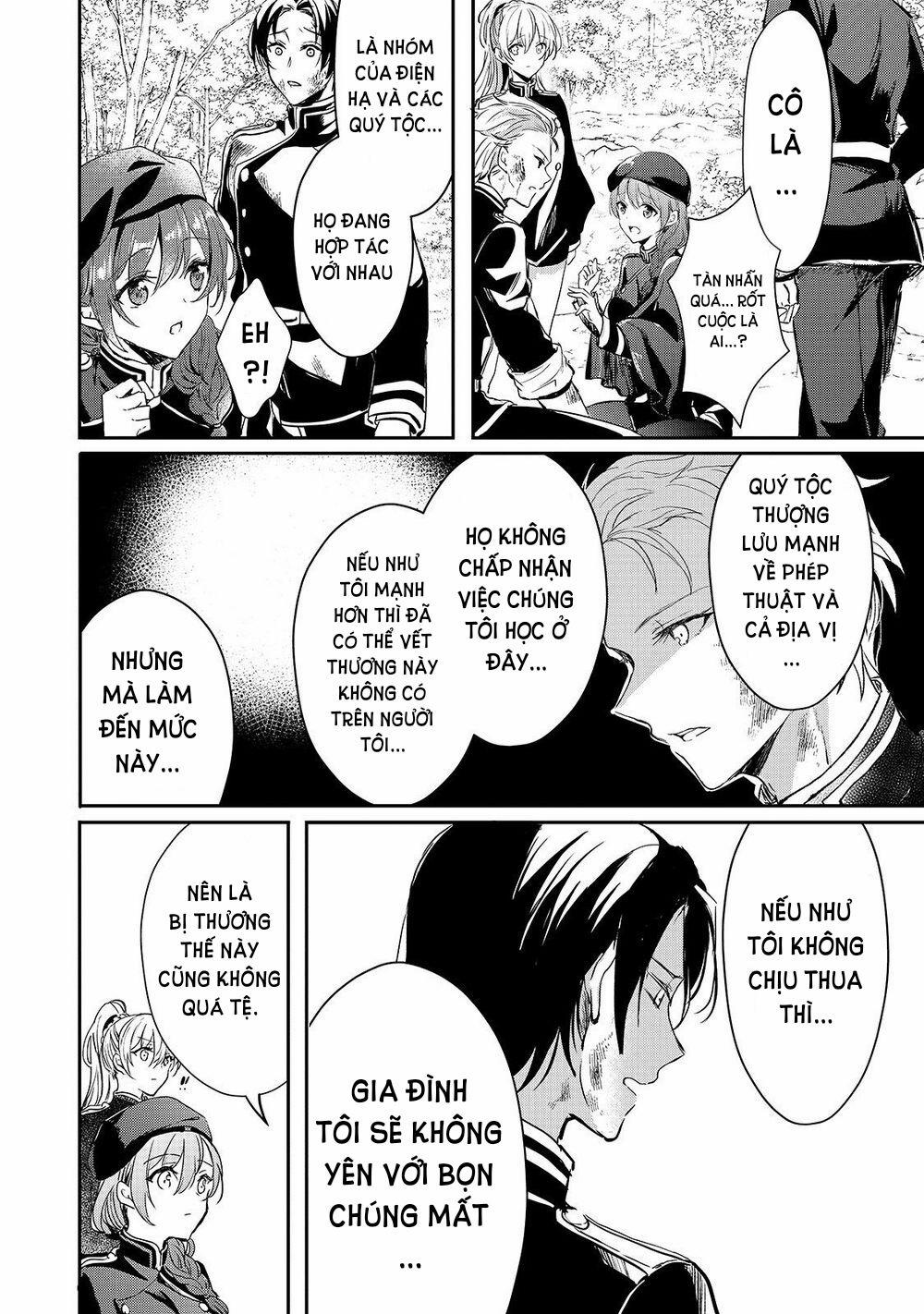 Oujo Denka Wa Oikari No You 9 trang 16