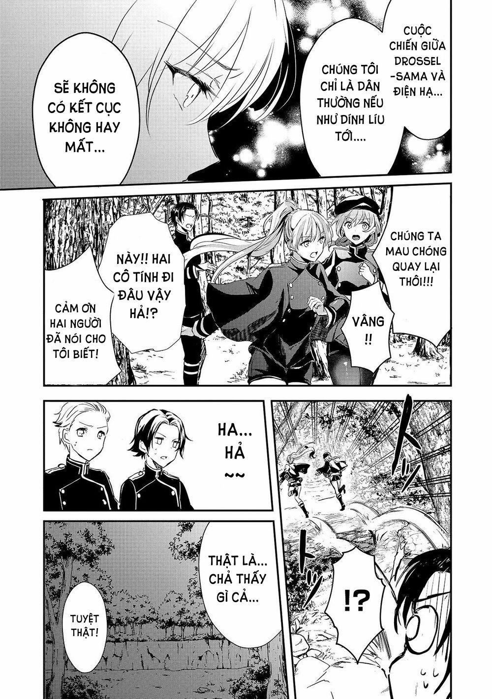Oujo Denka Wa Oikari No You 9 trang 17