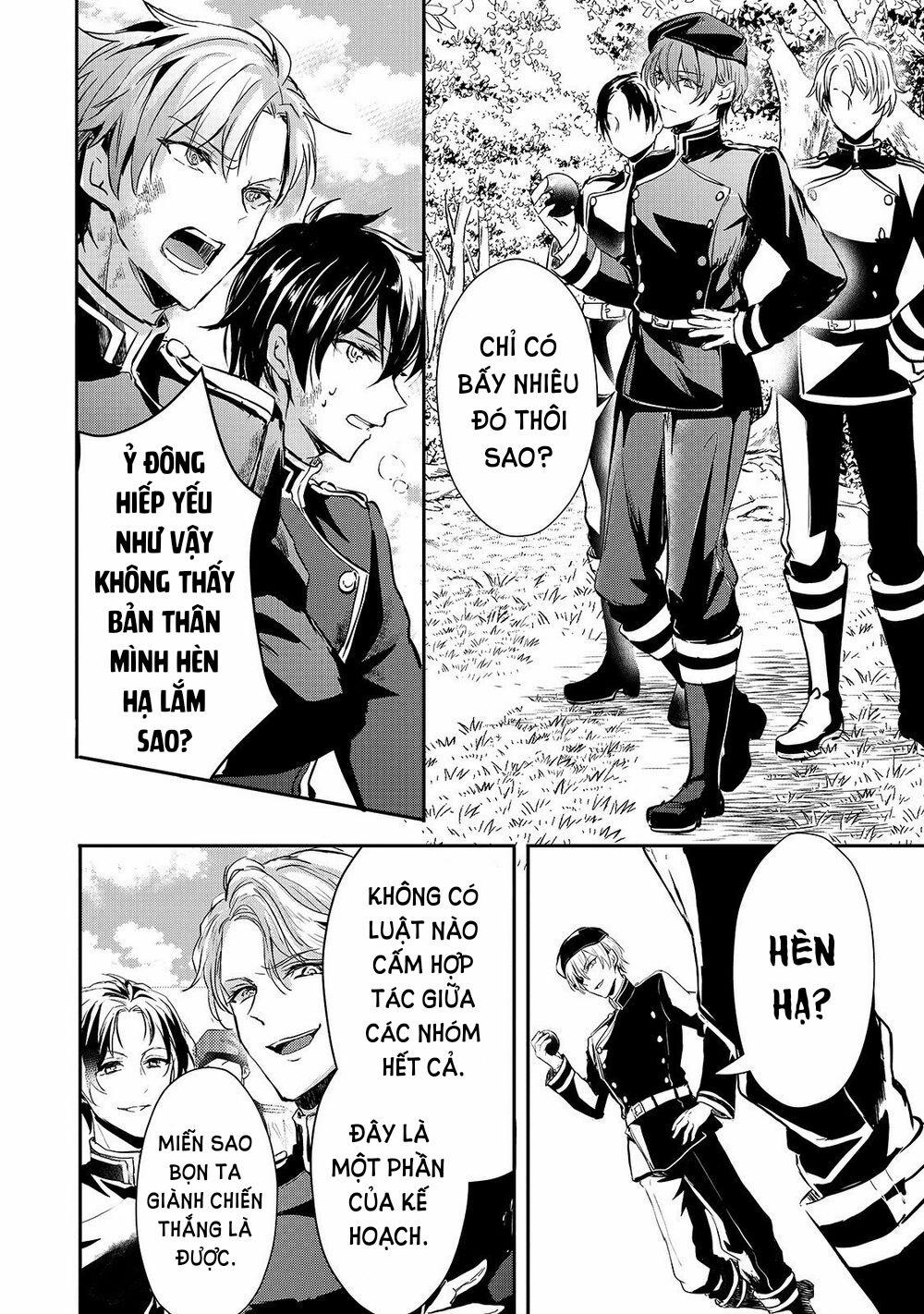 Oujo Denka Wa Oikari No You 9 trang 20