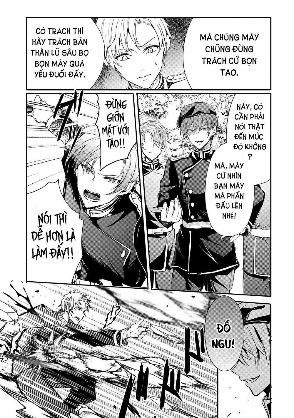 Oujo Denka Wa Oikari No You 9 trang 21