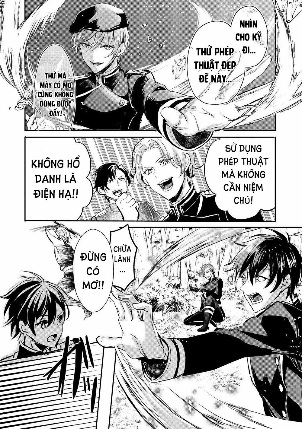 Oujo Denka Wa Oikari No You 9 trang 22