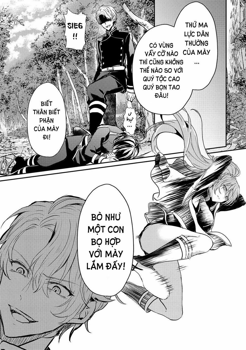 Oujo Denka Wa Oikari No You 9 trang 23