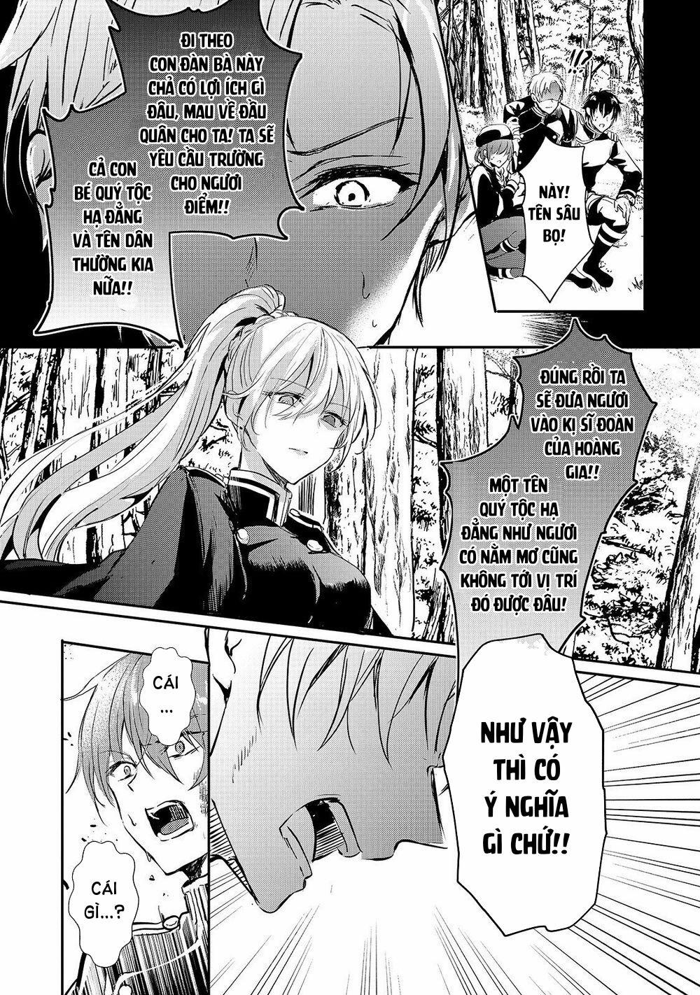 Oujo Denka Wa Oikari No You 9 trang 32