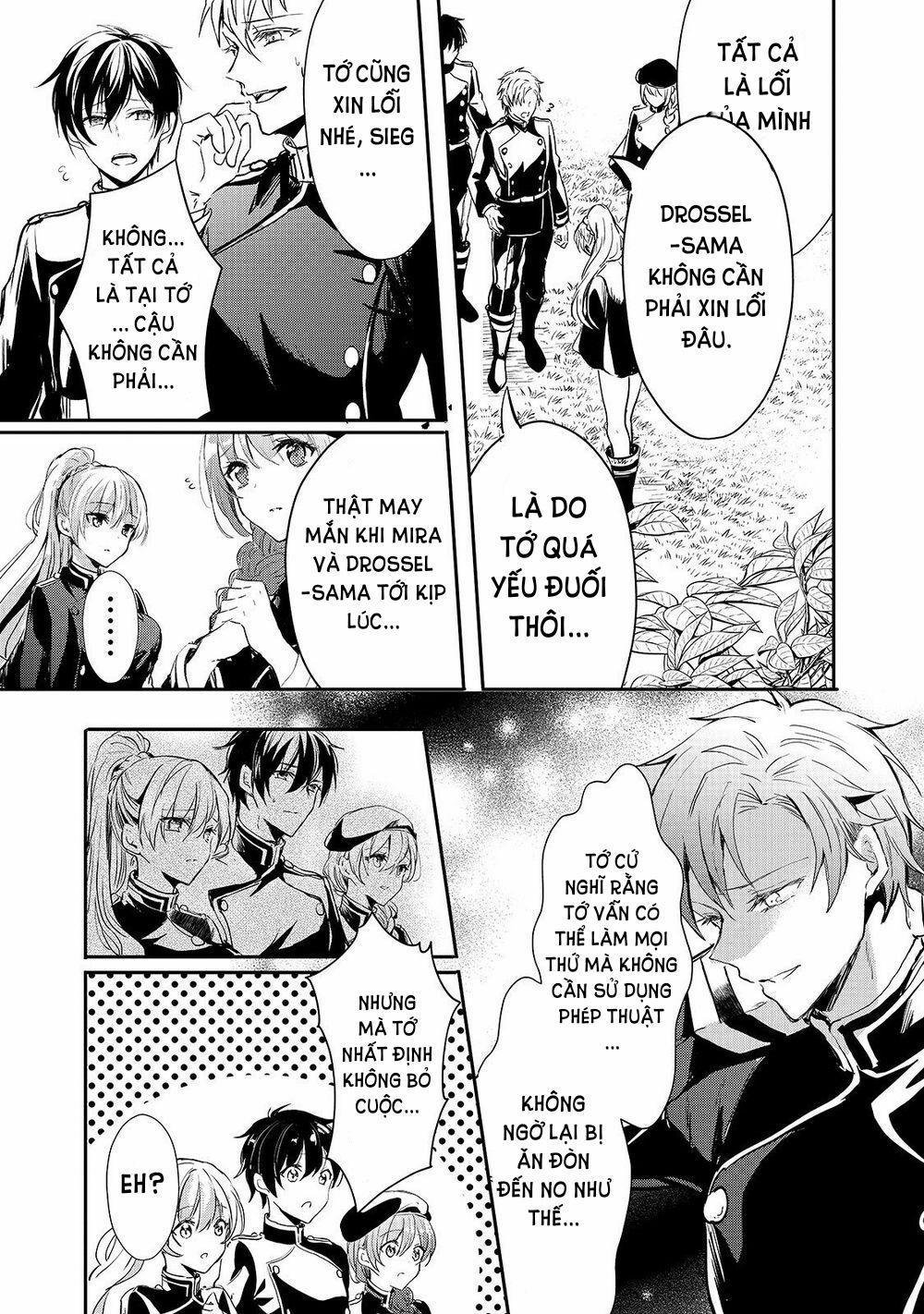 Oujo Denka Wa Oikari No You 9 trang 37