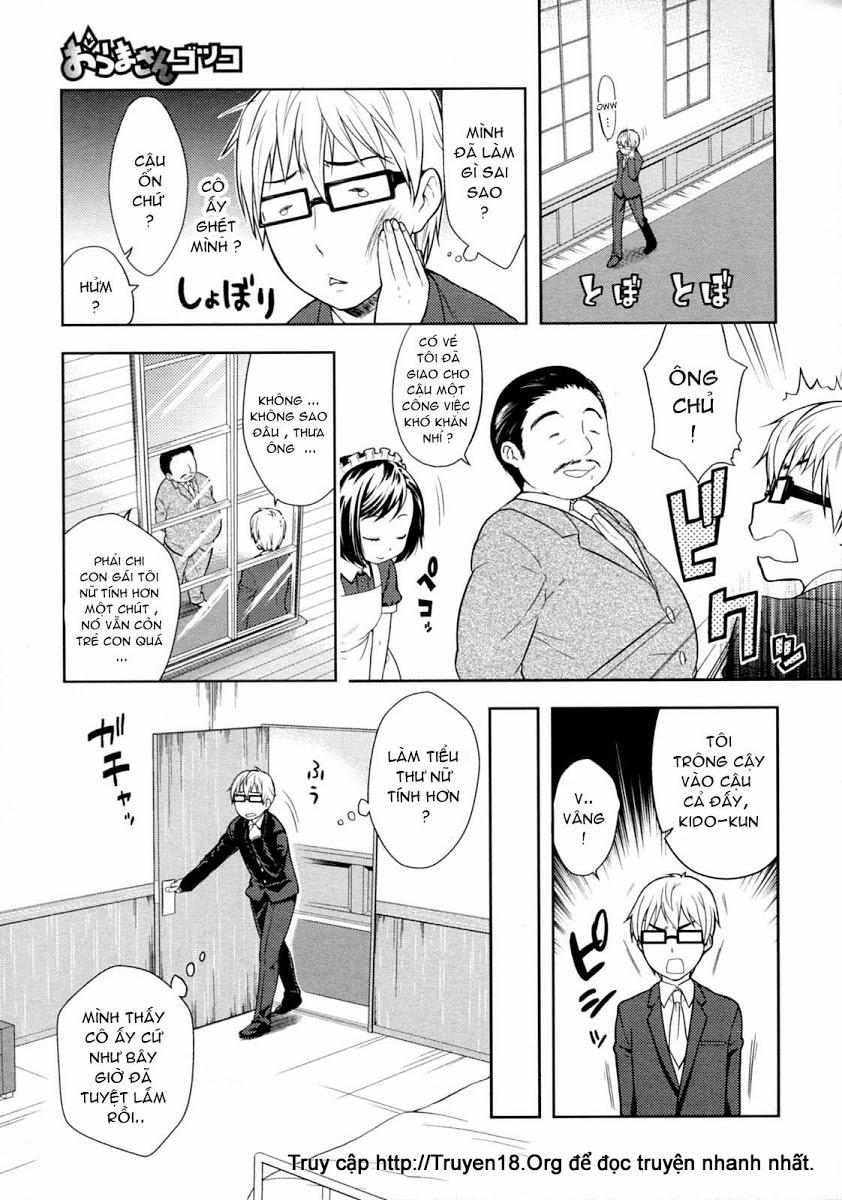 Ouma-San Gokko Oneshot trang 2