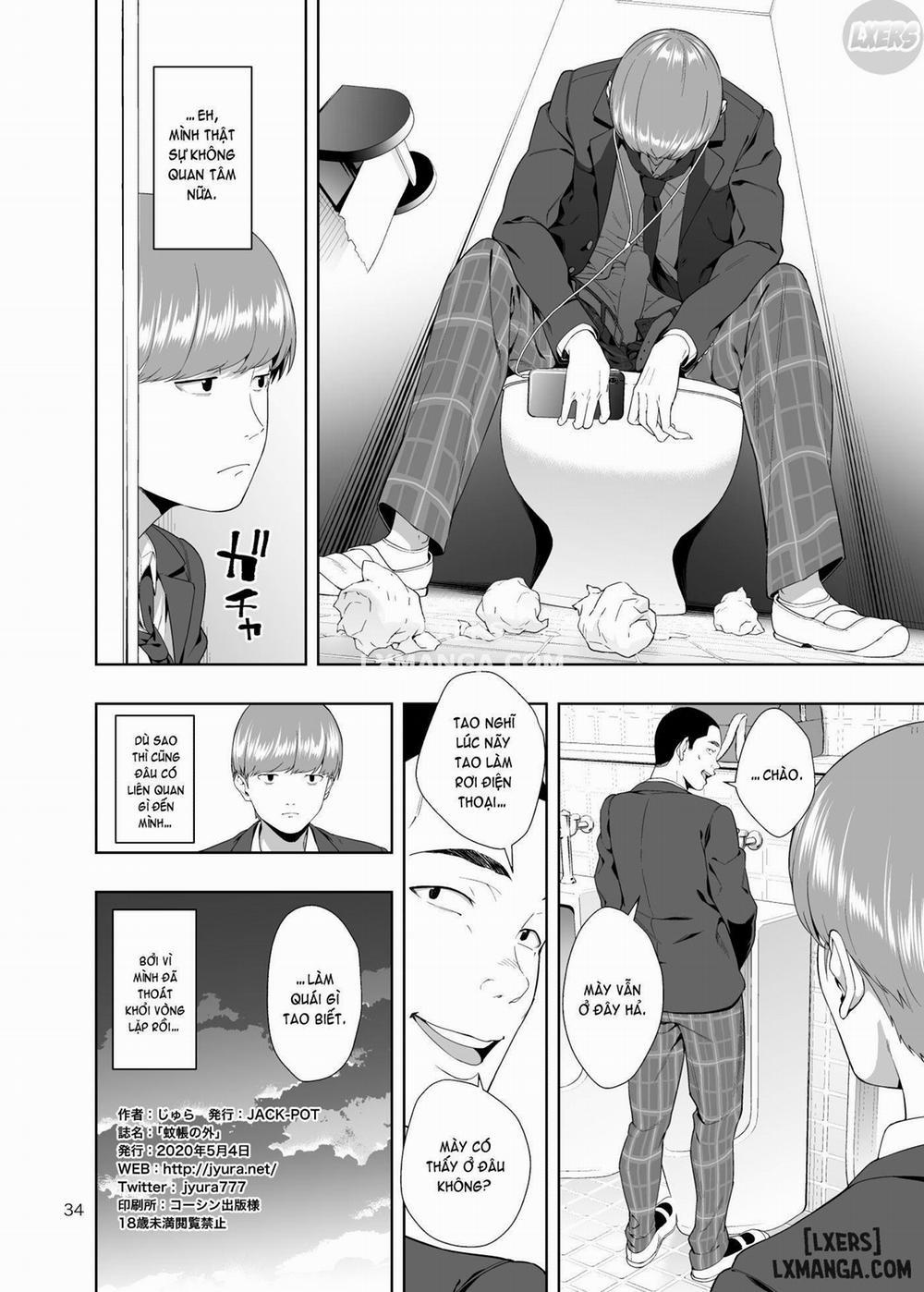 Out of the Loop Oneshot trang 32