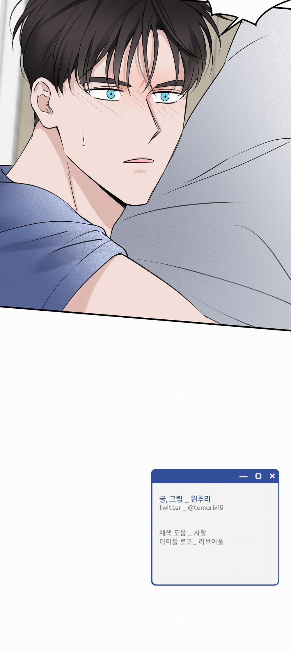 Over Clock 12 trang 21