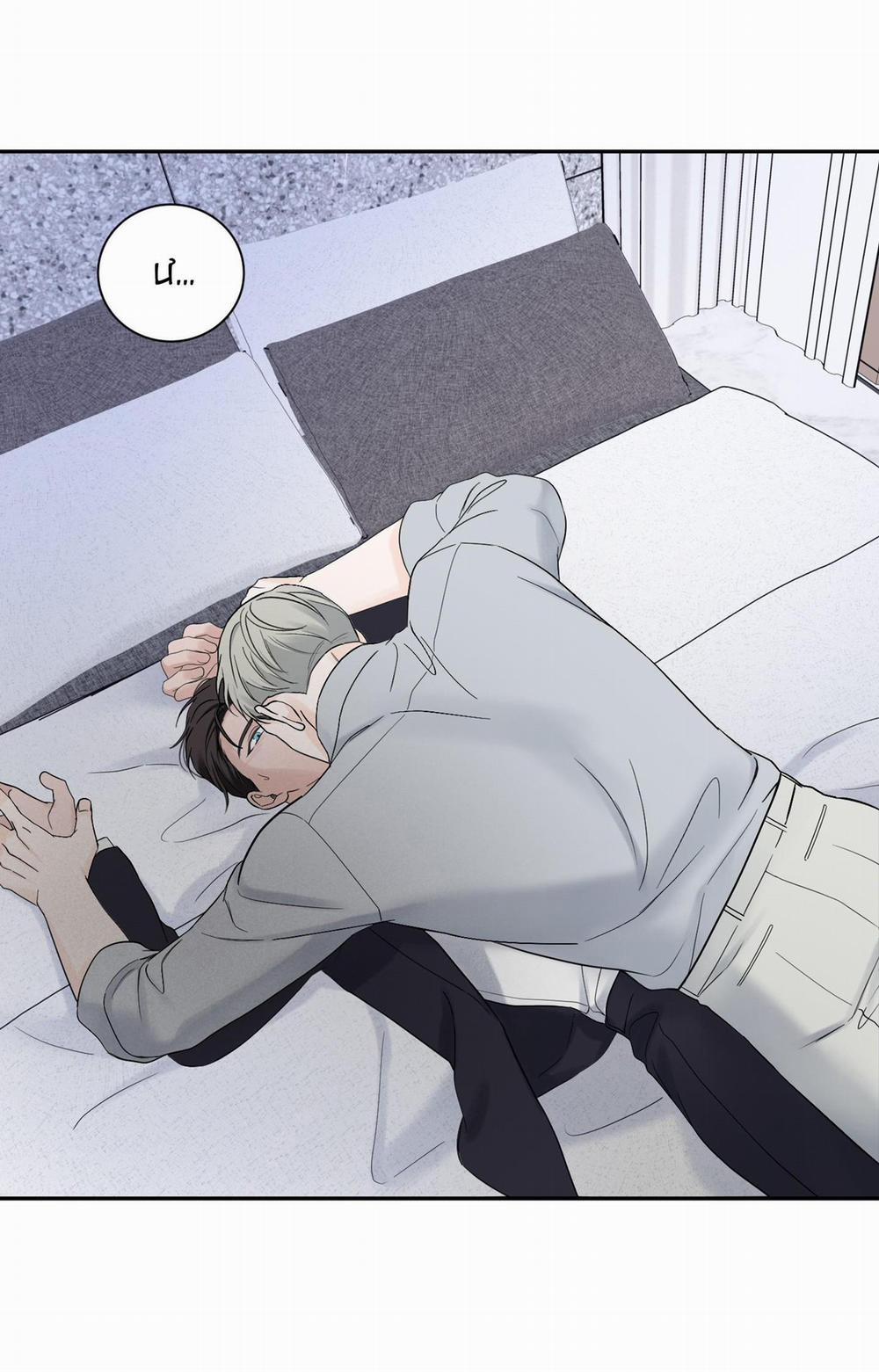 Over Clock 38 trang 1