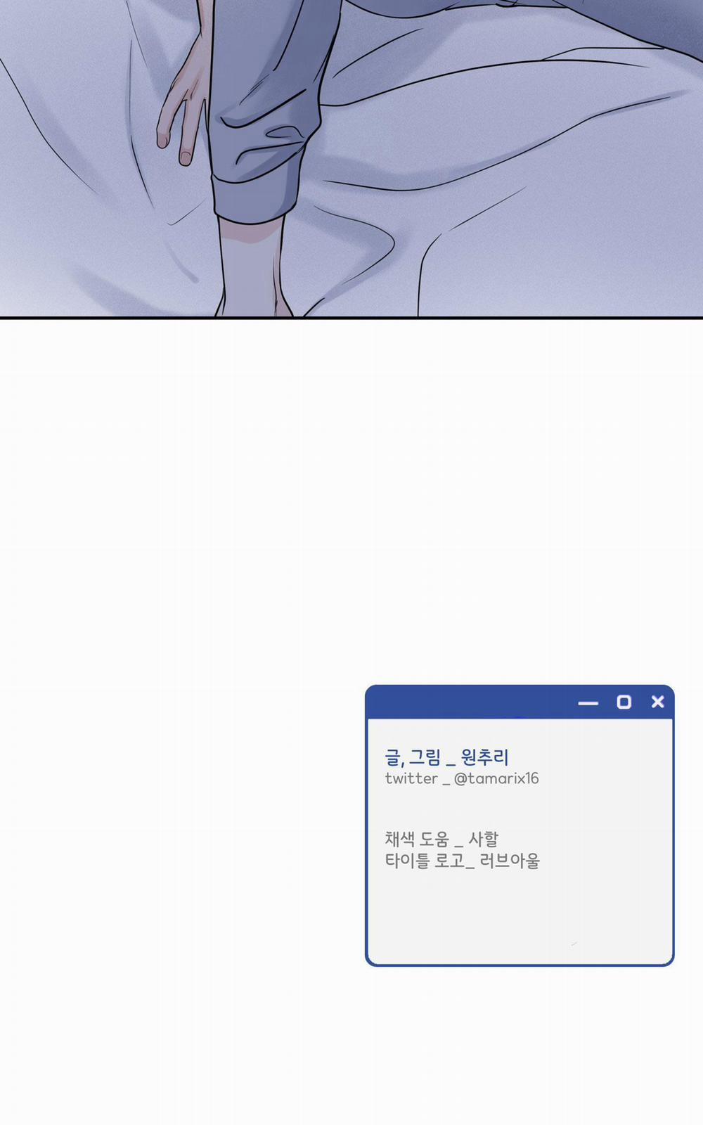 Over Clock 43 trang 35