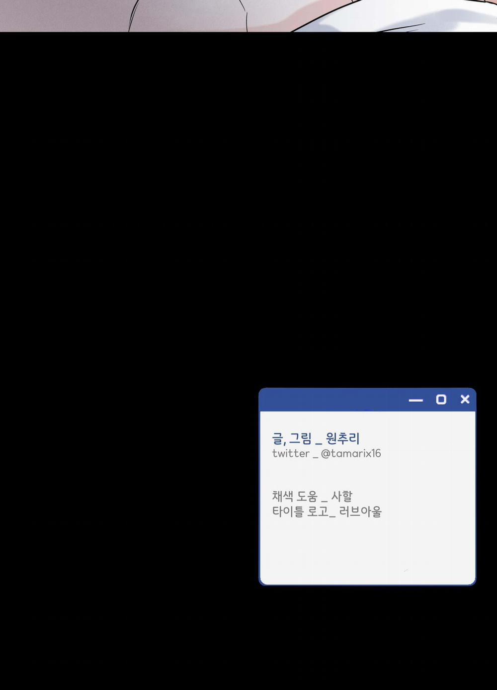 Over Clock 52 trang 85