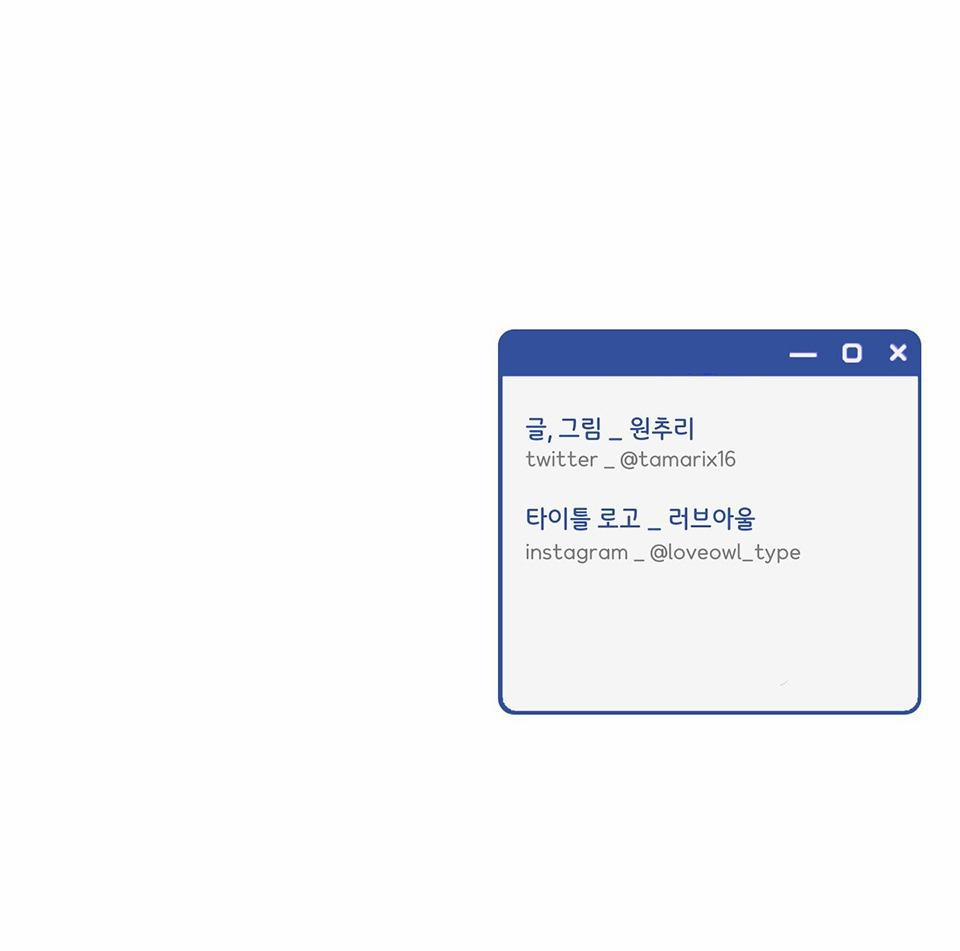 Over Clock 6 NGANG RAW trang 53