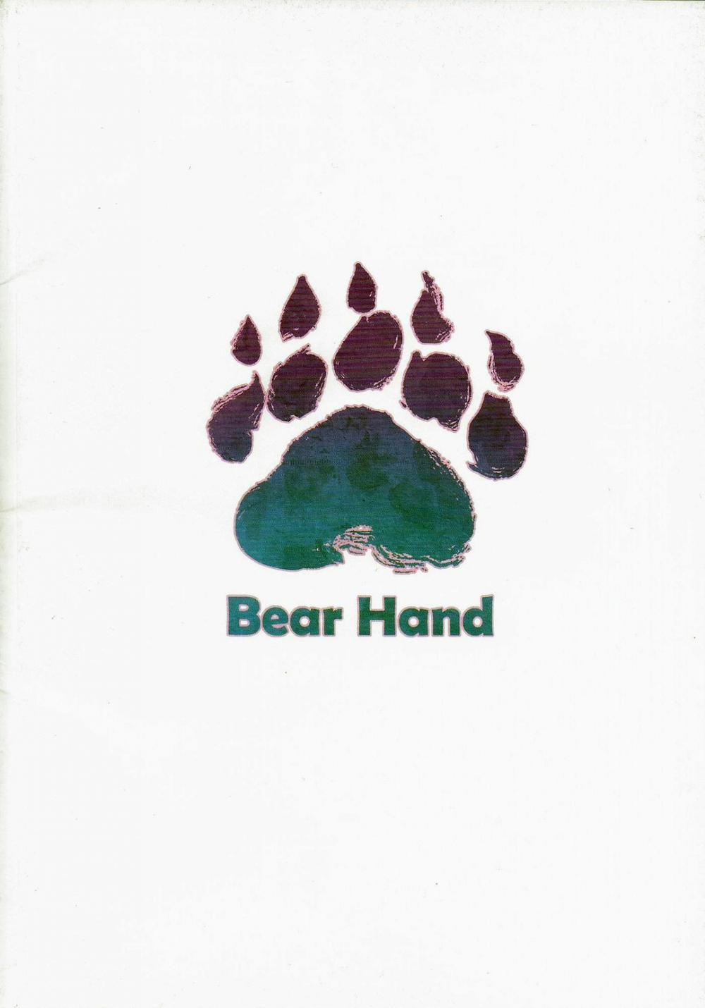 OVERTIME!! OVERWATCH FANBOOK VOL. 2 (Overwatch) Oneshot trang 26