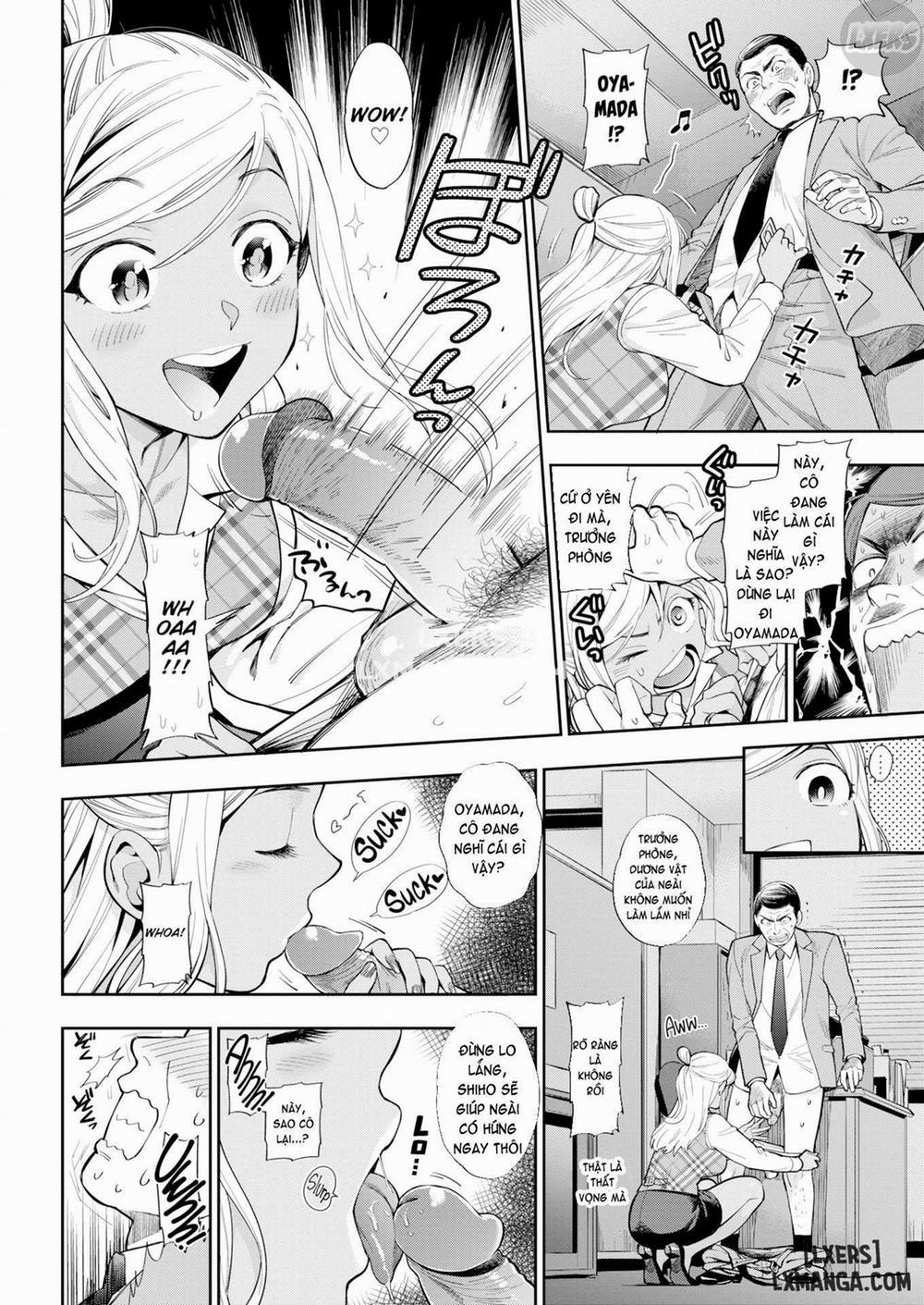 Overtime ~The Security Guard Saw Me Oneshot trang 3