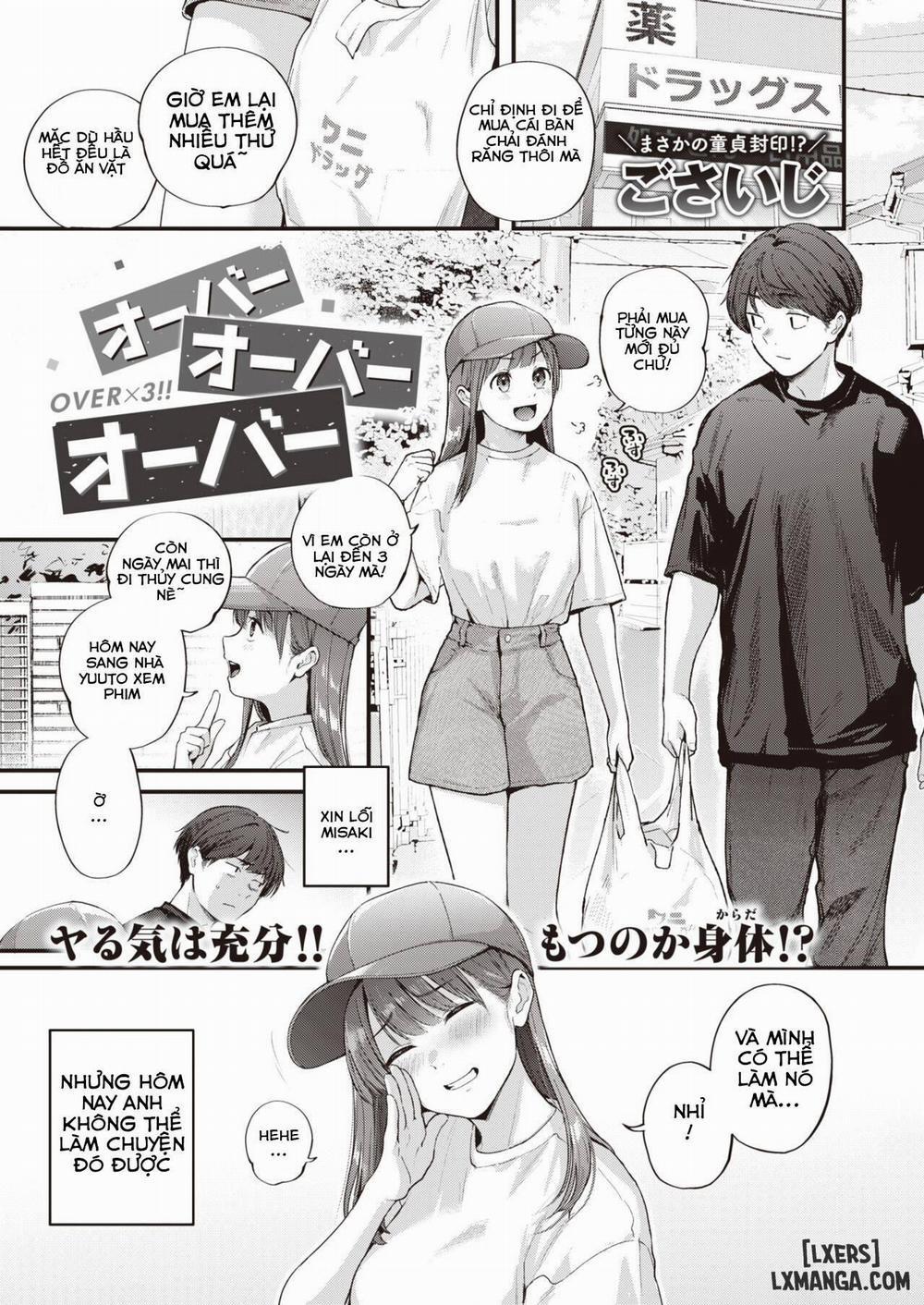 Overx3!! Oneshot trang 0