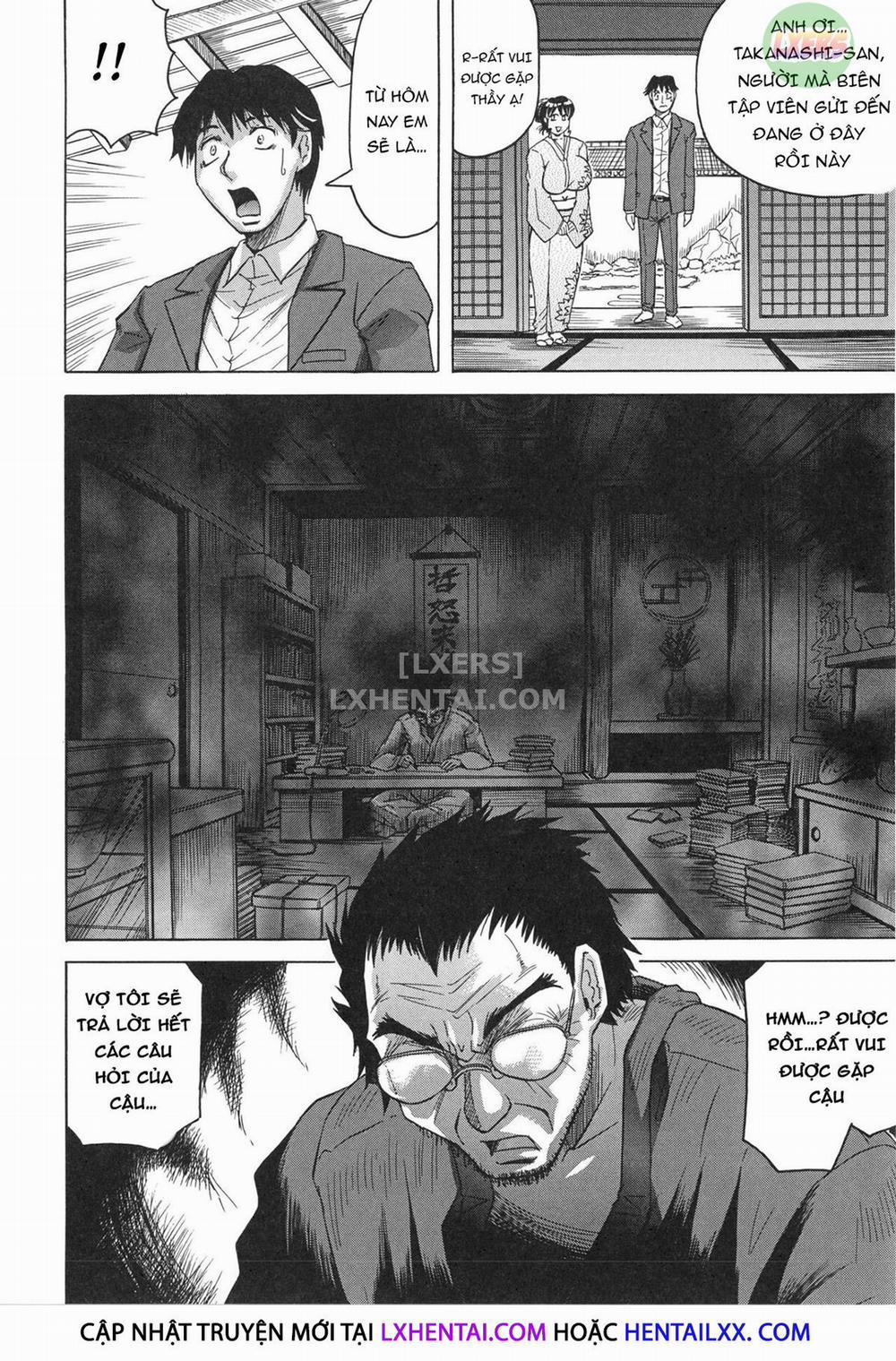 Oyako no Utage 1 trang 13