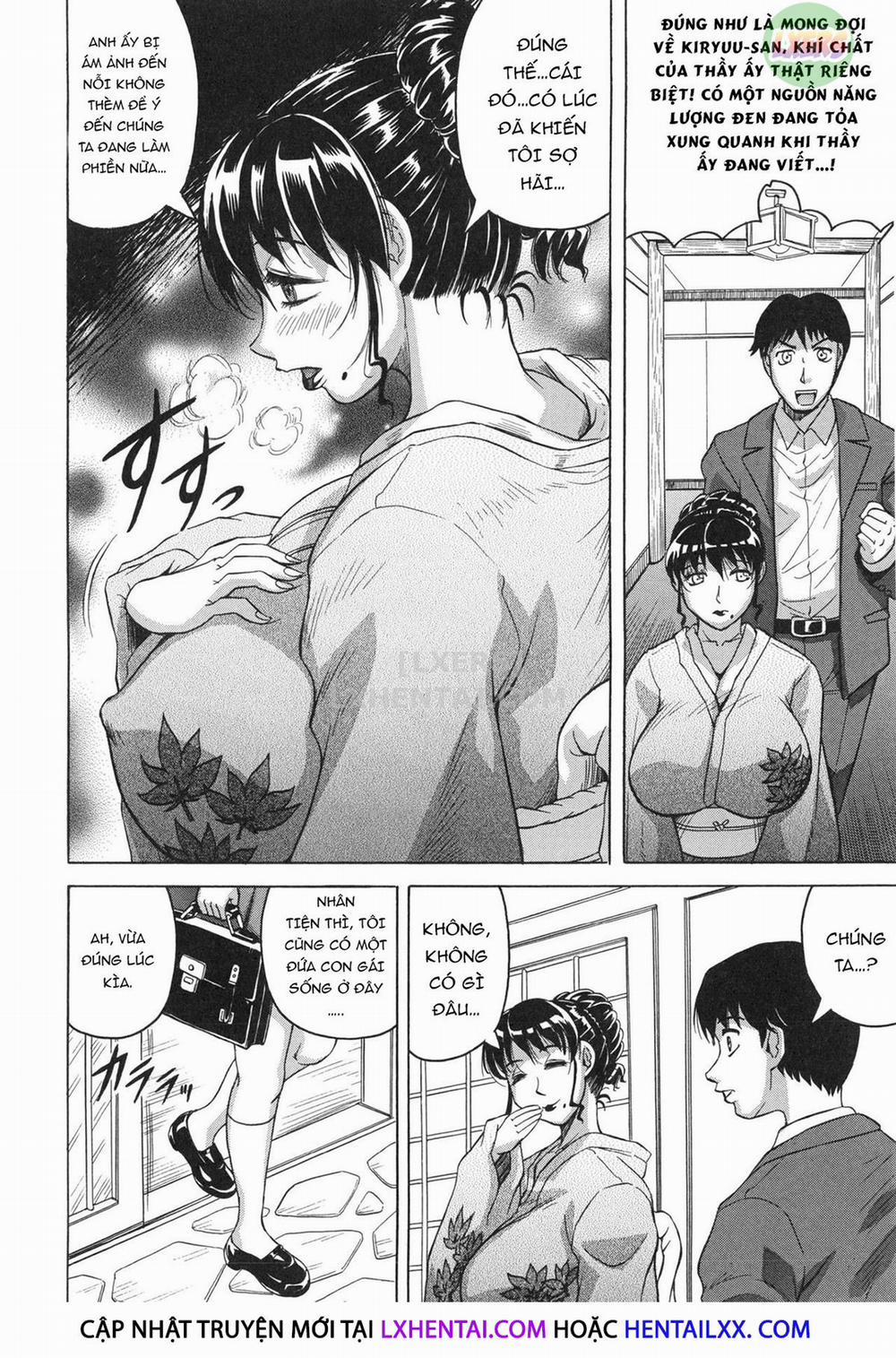 Oyako no Utage 1 trang 15