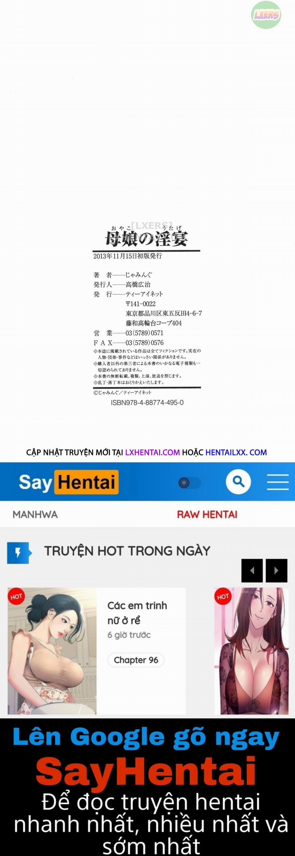 Oyako no Utage 6 trang 36