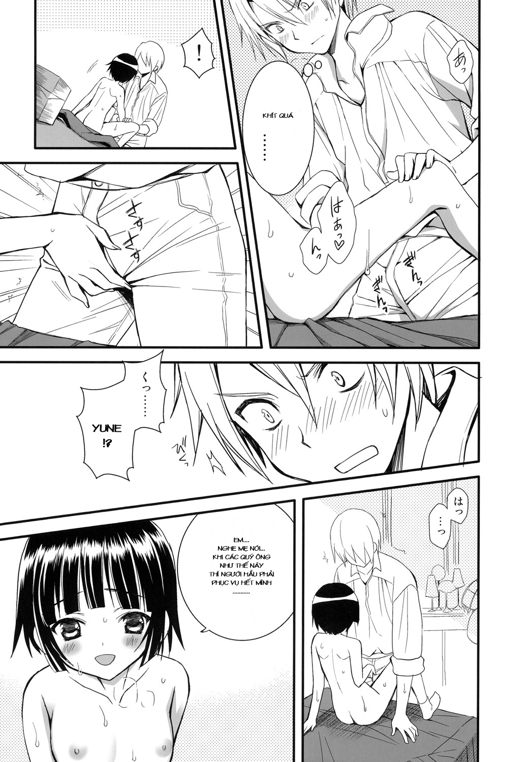 Oyaku Ni Tachitain Desu (Ikoku Meiro No Croisee) Oneshot trang 17