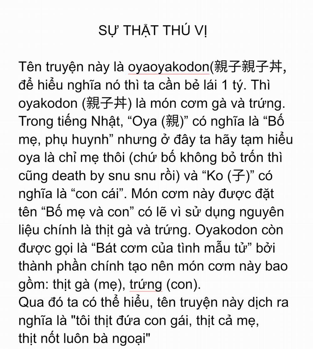 Oyaoyakodon 1 trang 16