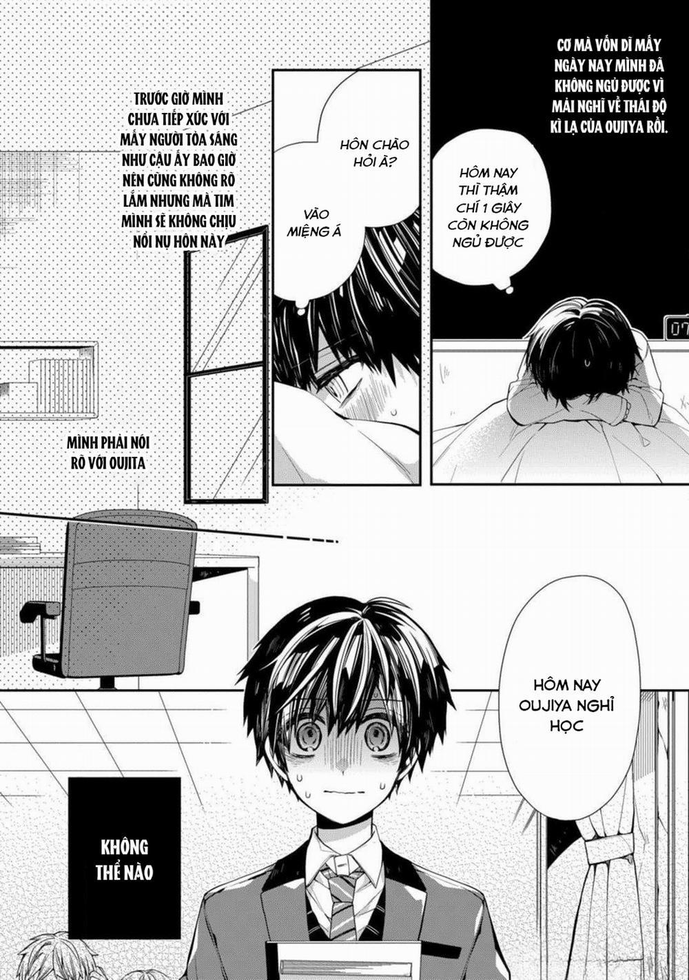 Oyasumi, Matane. Mashiro-kun 3 trang 1