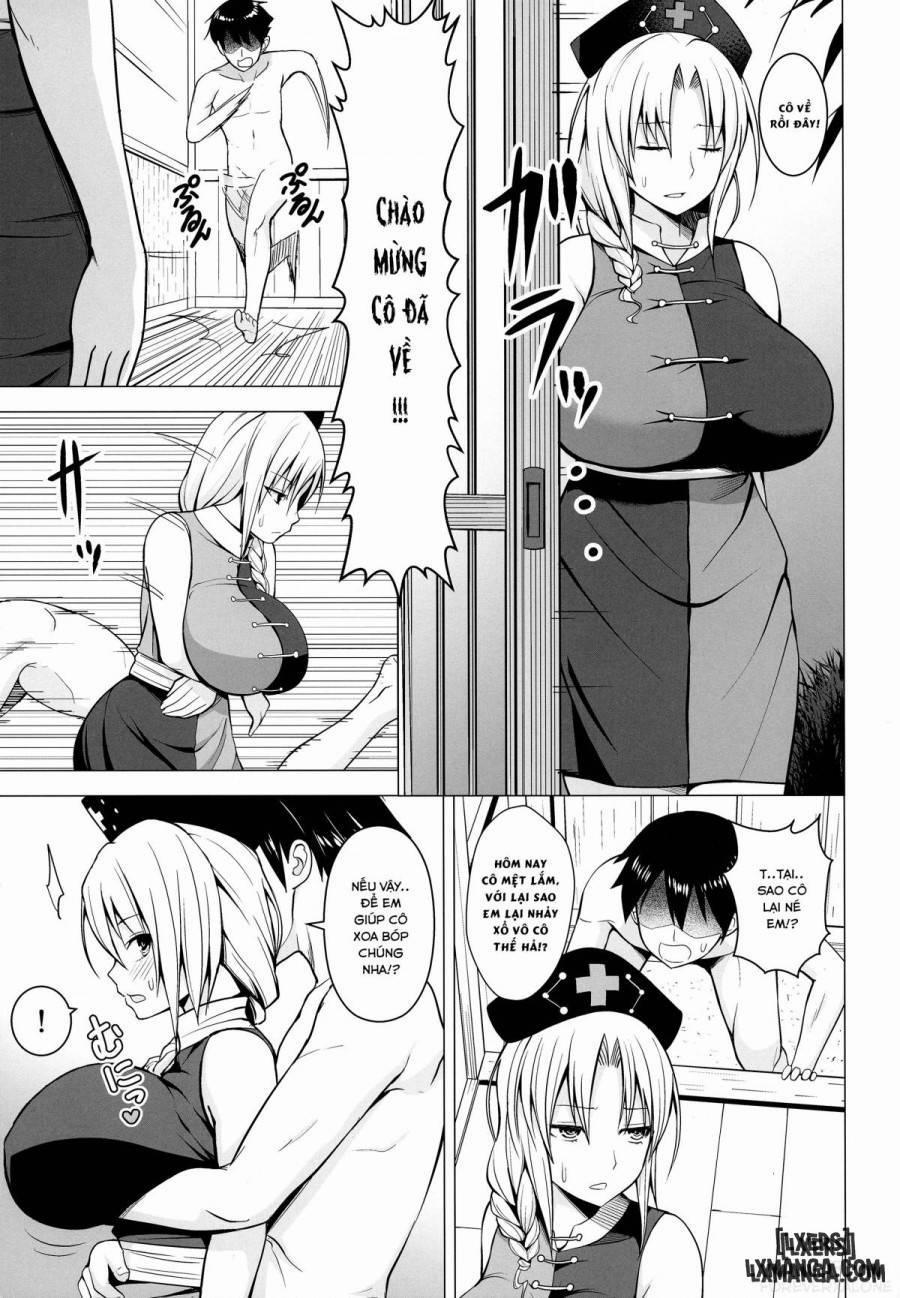 P-Cup Eirin no Himo ni Naru Hanashi Oneshot trang 1