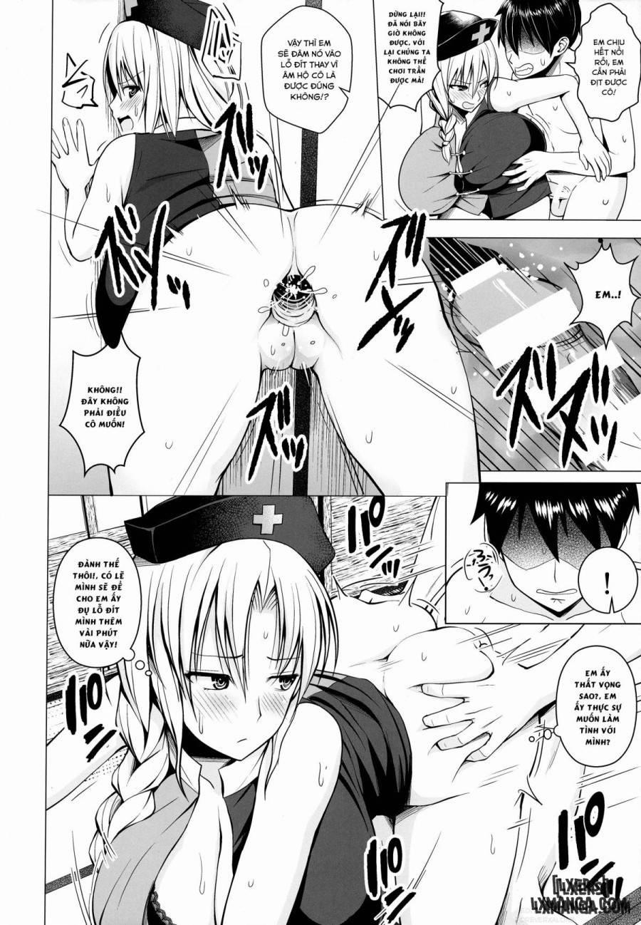 P-Cup Eirin no Himo ni Naru Hanashi Oneshot trang 14