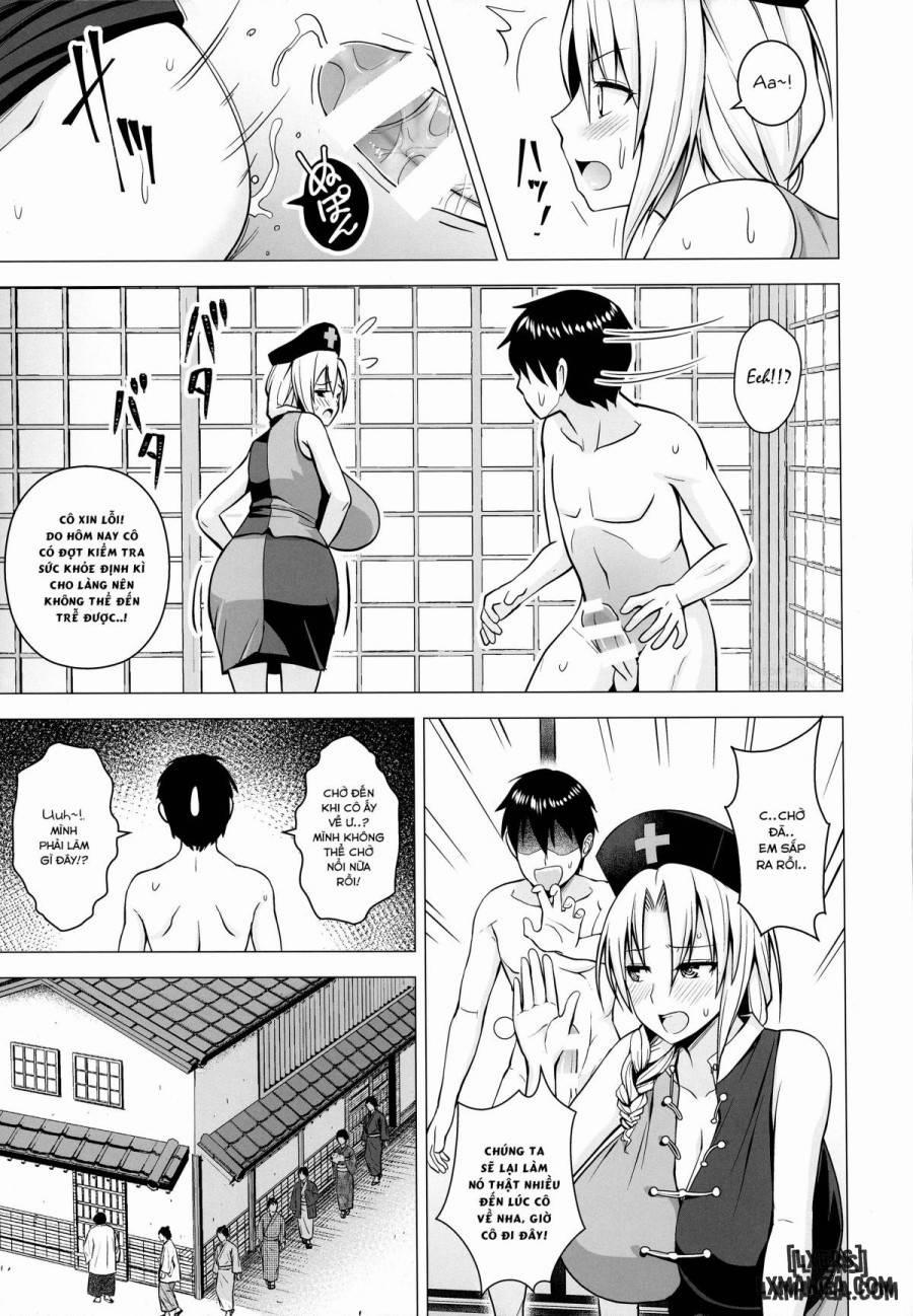 P-Cup Eirin no Himo ni Naru Hanashi Oneshot trang 15