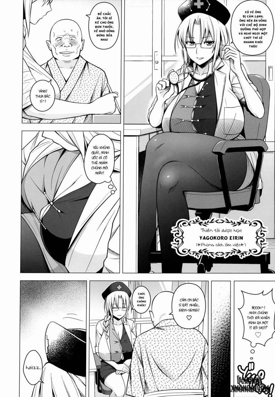 P-Cup Eirin no Himo ni Naru Hanashi Oneshot trang 16