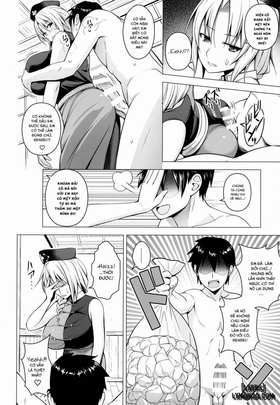 P-Cup Eirin no Himo ni Naru Hanashi Oneshot trang 2