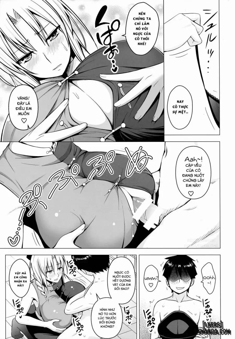 P-Cup Eirin no Himo ni Naru Hanashi Oneshot trang 3
