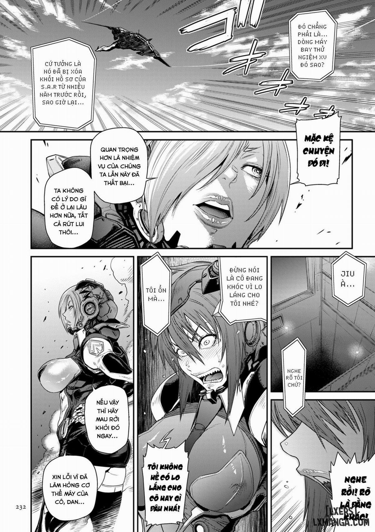 P. S. C. Sennyuu sousa-kan Reiko 10 trang 19