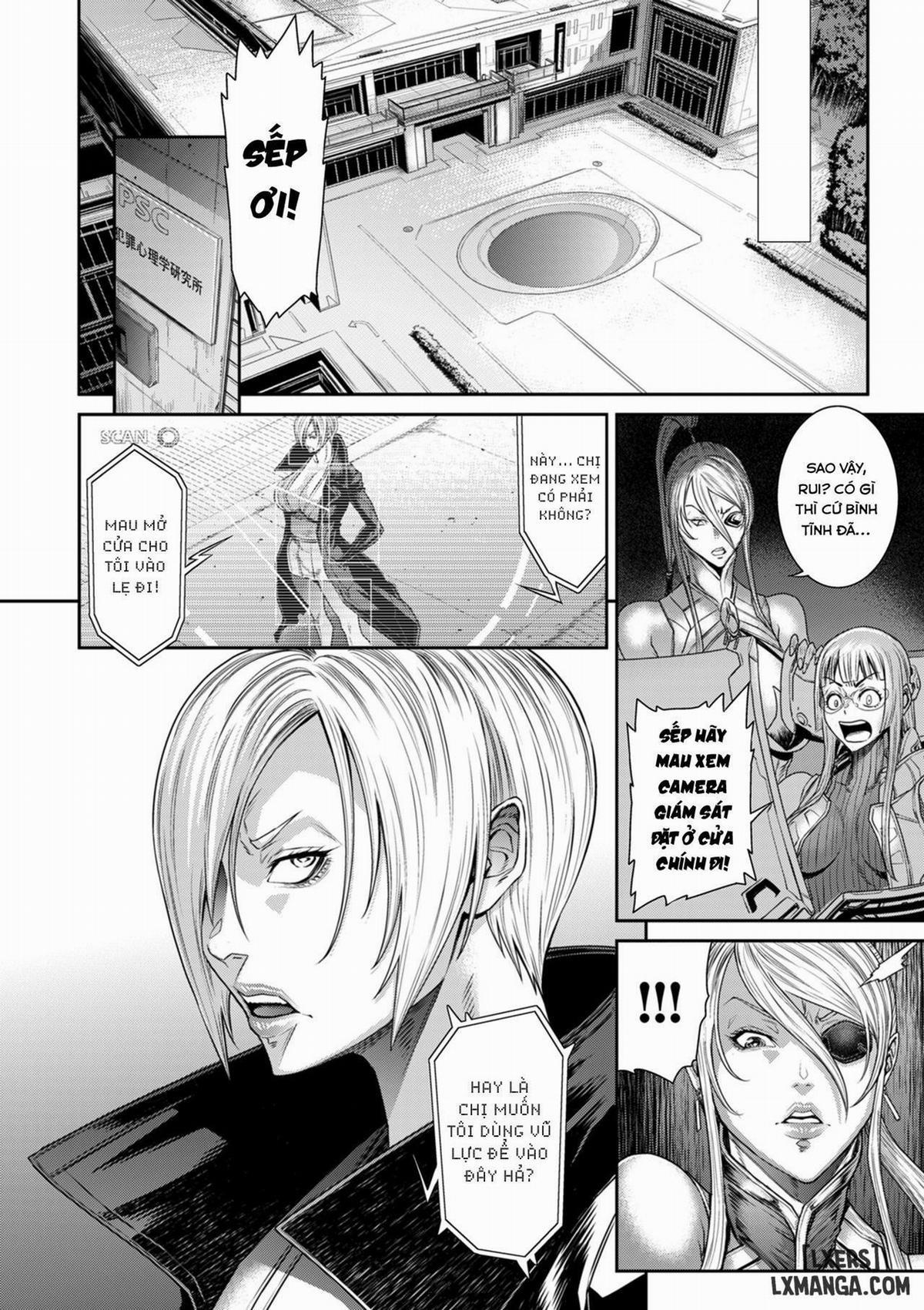 P. S. C. Sennyuu sousa-kan Reiko 10 trang 21