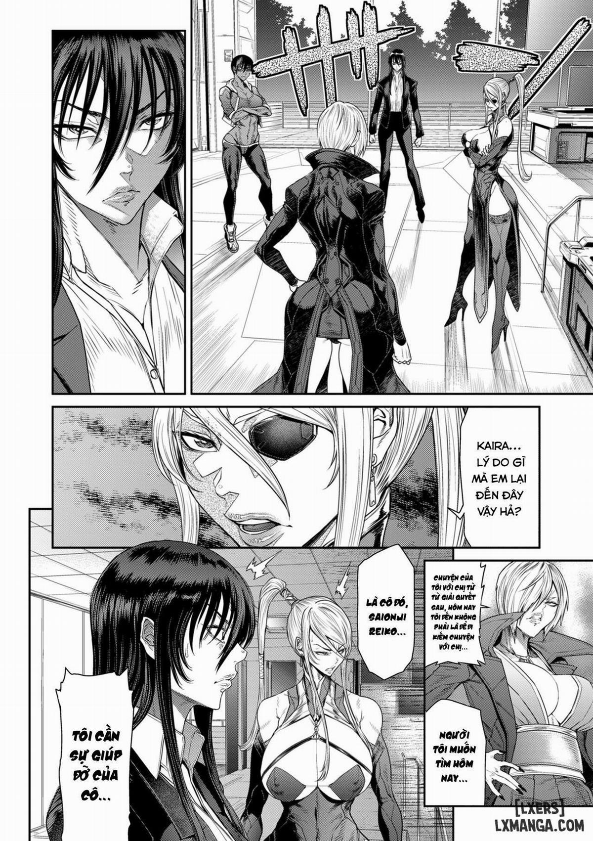 P. S. C. Sennyuu sousa-kan Reiko 10 trang 23