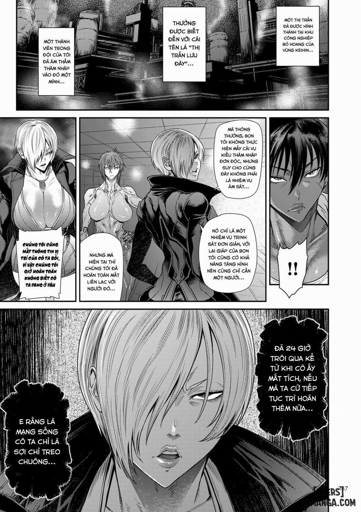 P. S. C. Sennyuu sousa-kan Reiko 10 trang 24