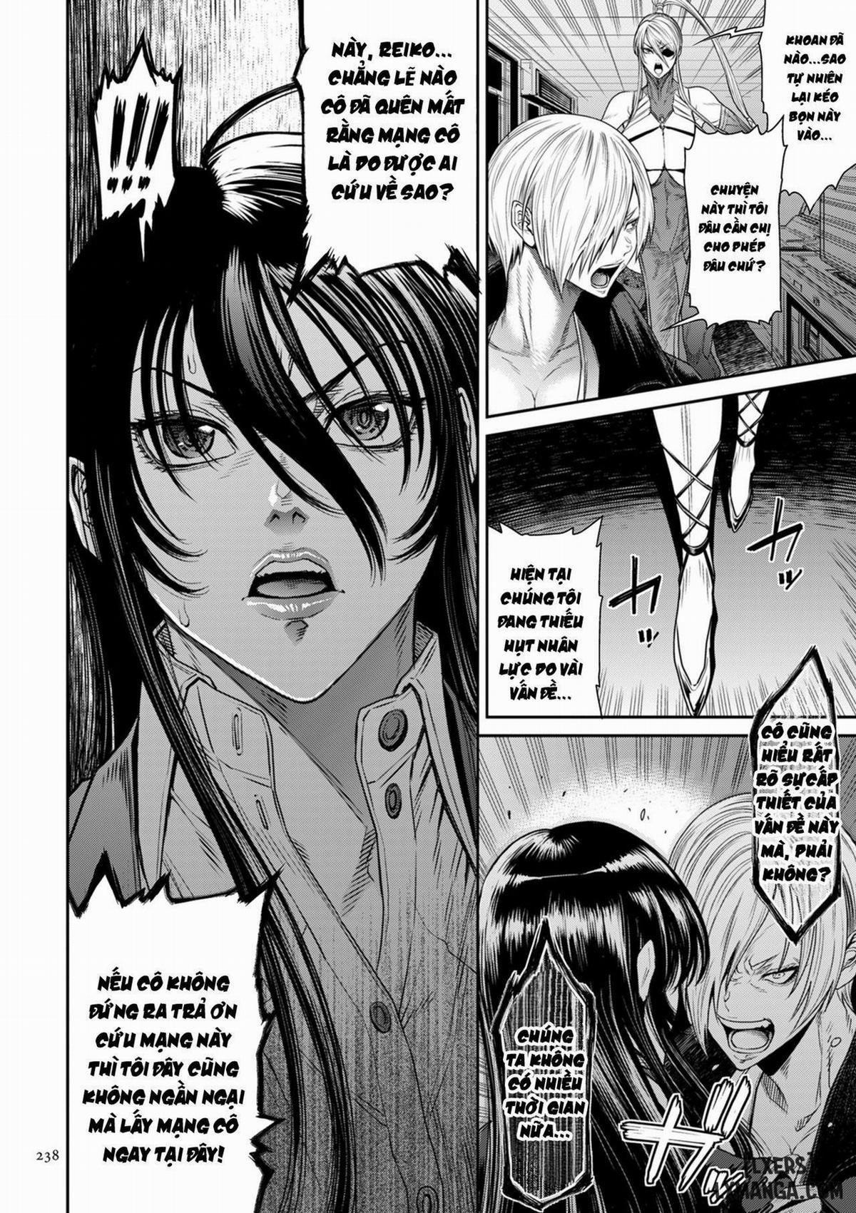 P. S. C. Sennyuu sousa-kan Reiko 10 trang 25