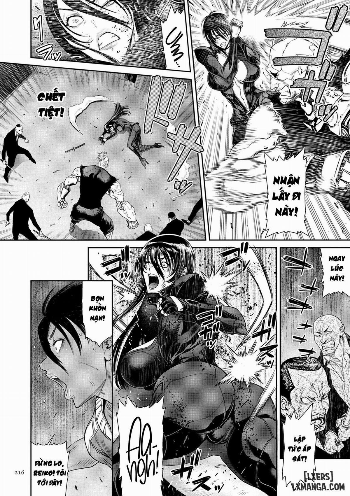 P. S. C. Sennyuu sousa-kan Reiko 10 trang 3