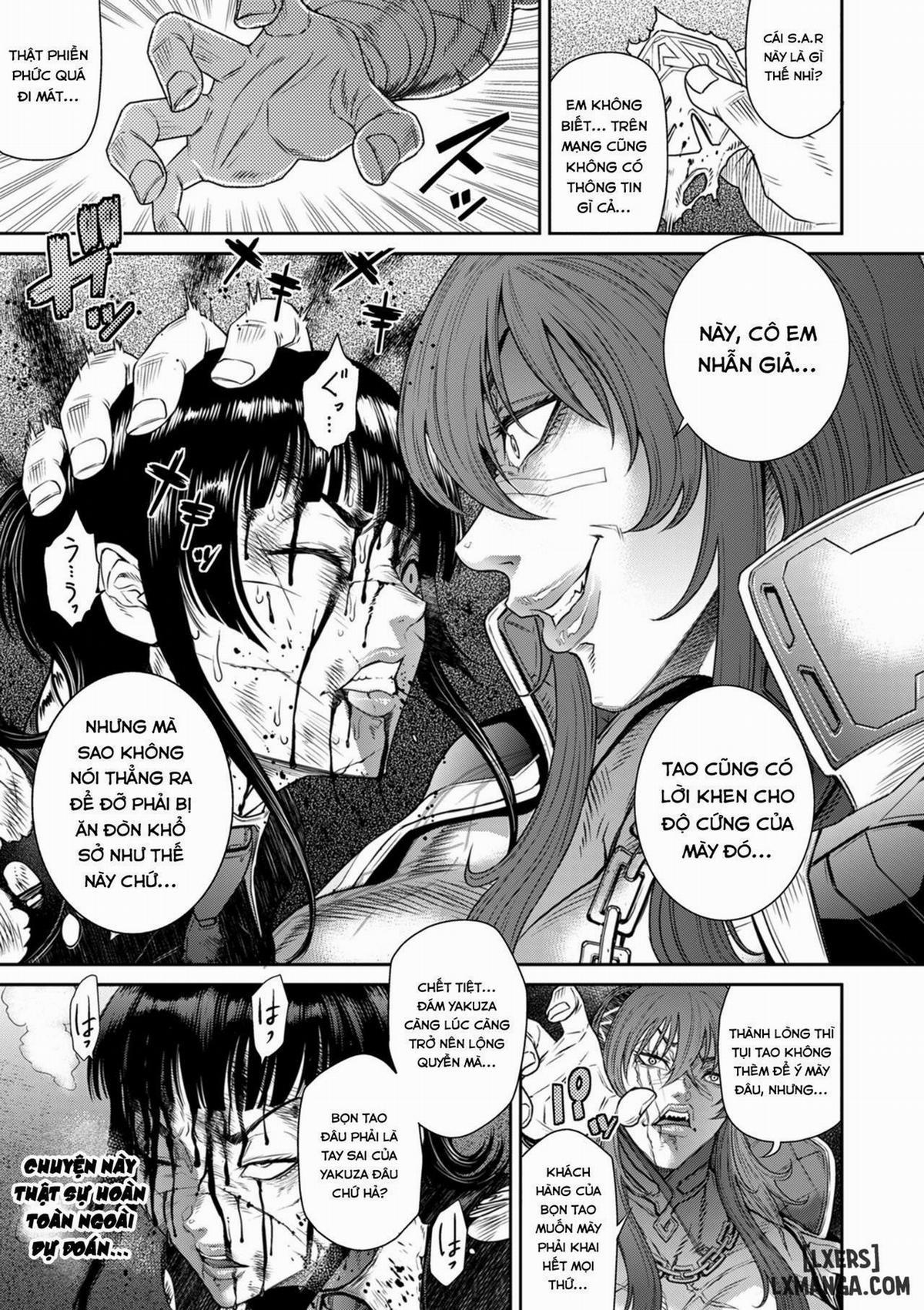 P. S. C. Sennyuu sousa-kan Reiko 11 trang 11