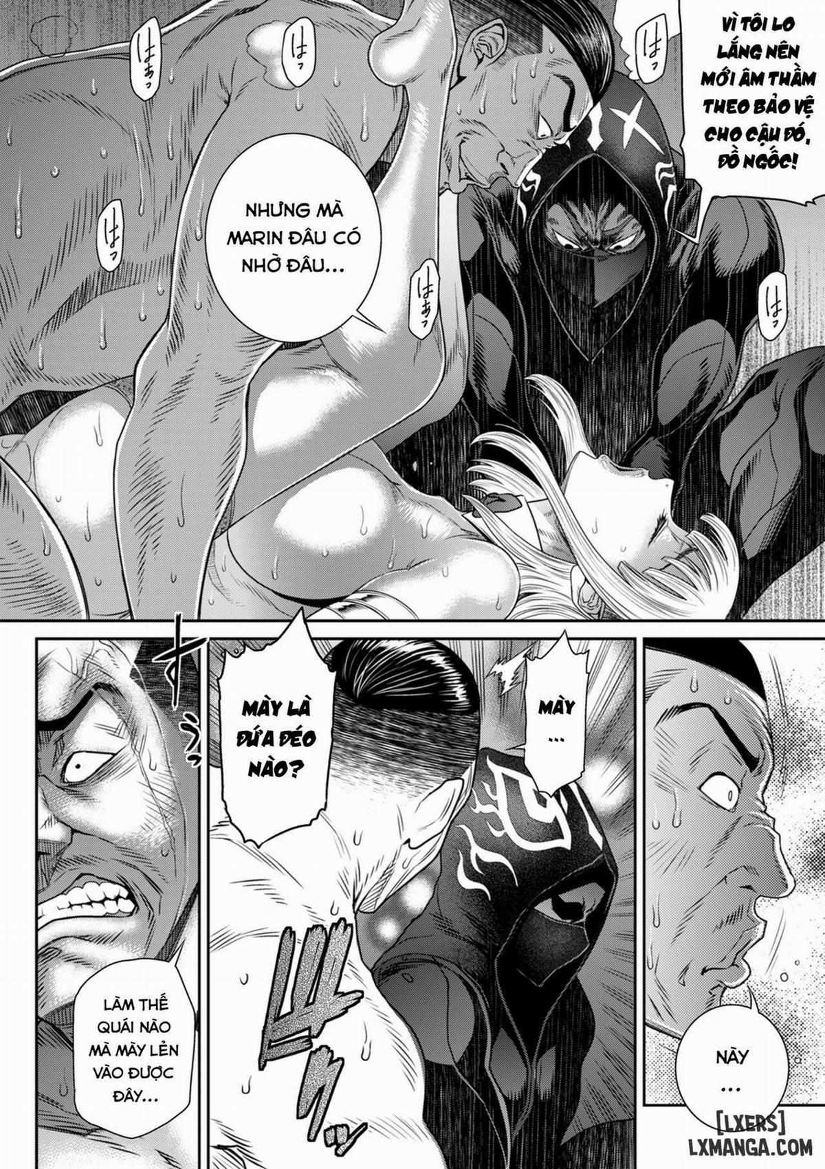 P. S. C. Sennyuu sousa-kan Reiko 11 trang 24