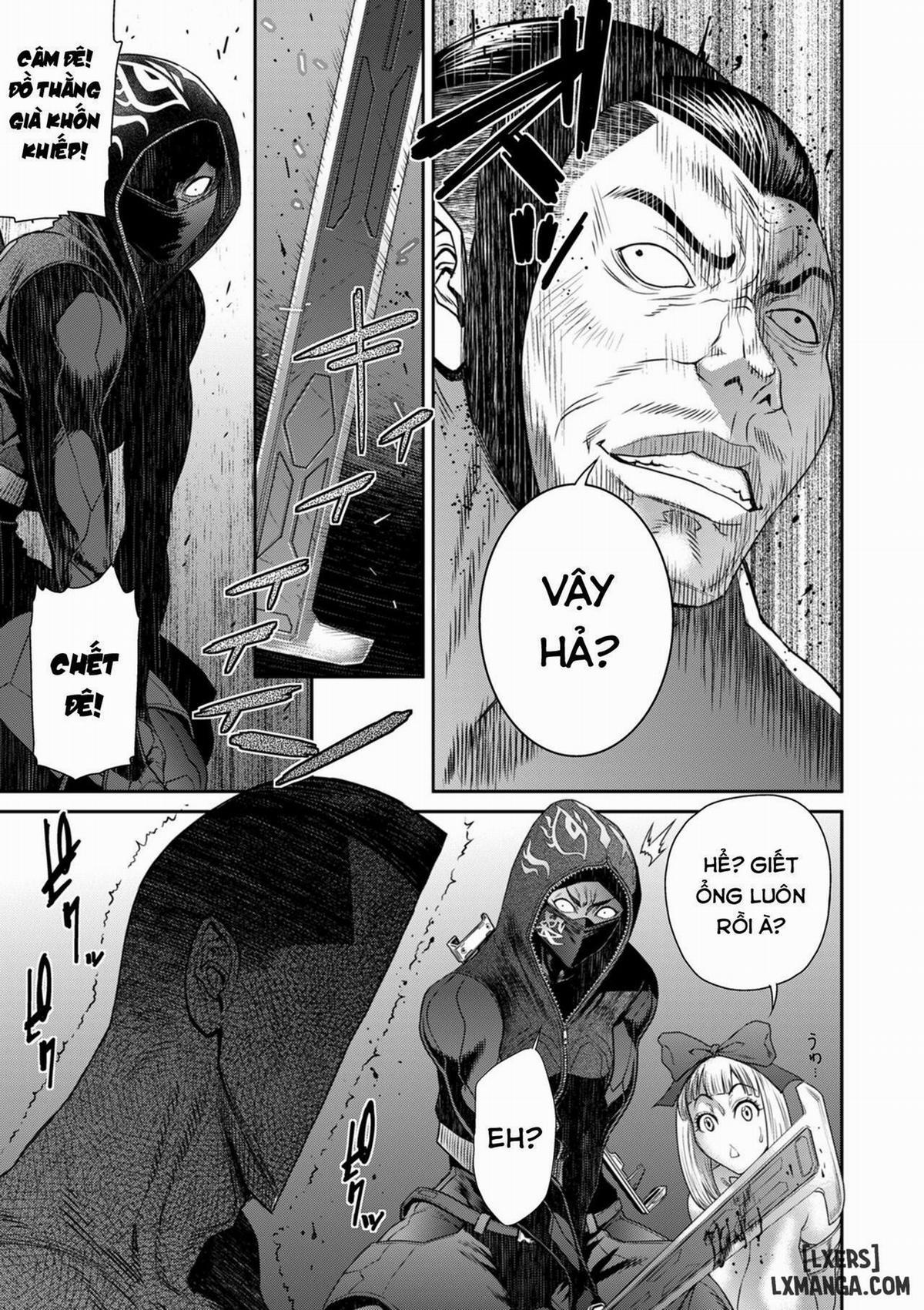 P. S. C. Sennyuu sousa-kan Reiko 11 trang 25