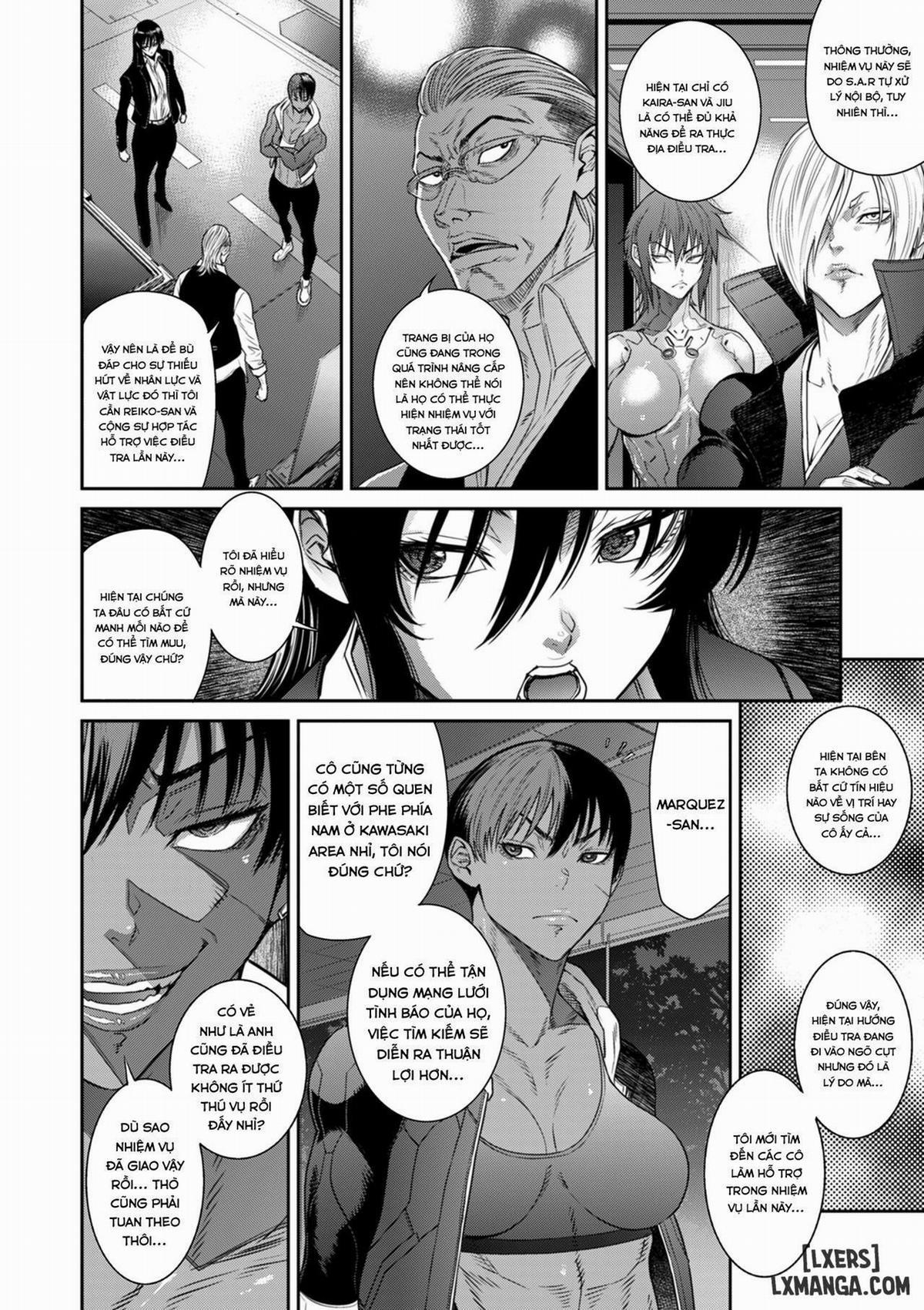 P. S. C. Sennyuu sousa-kan Reiko 11 trang 6