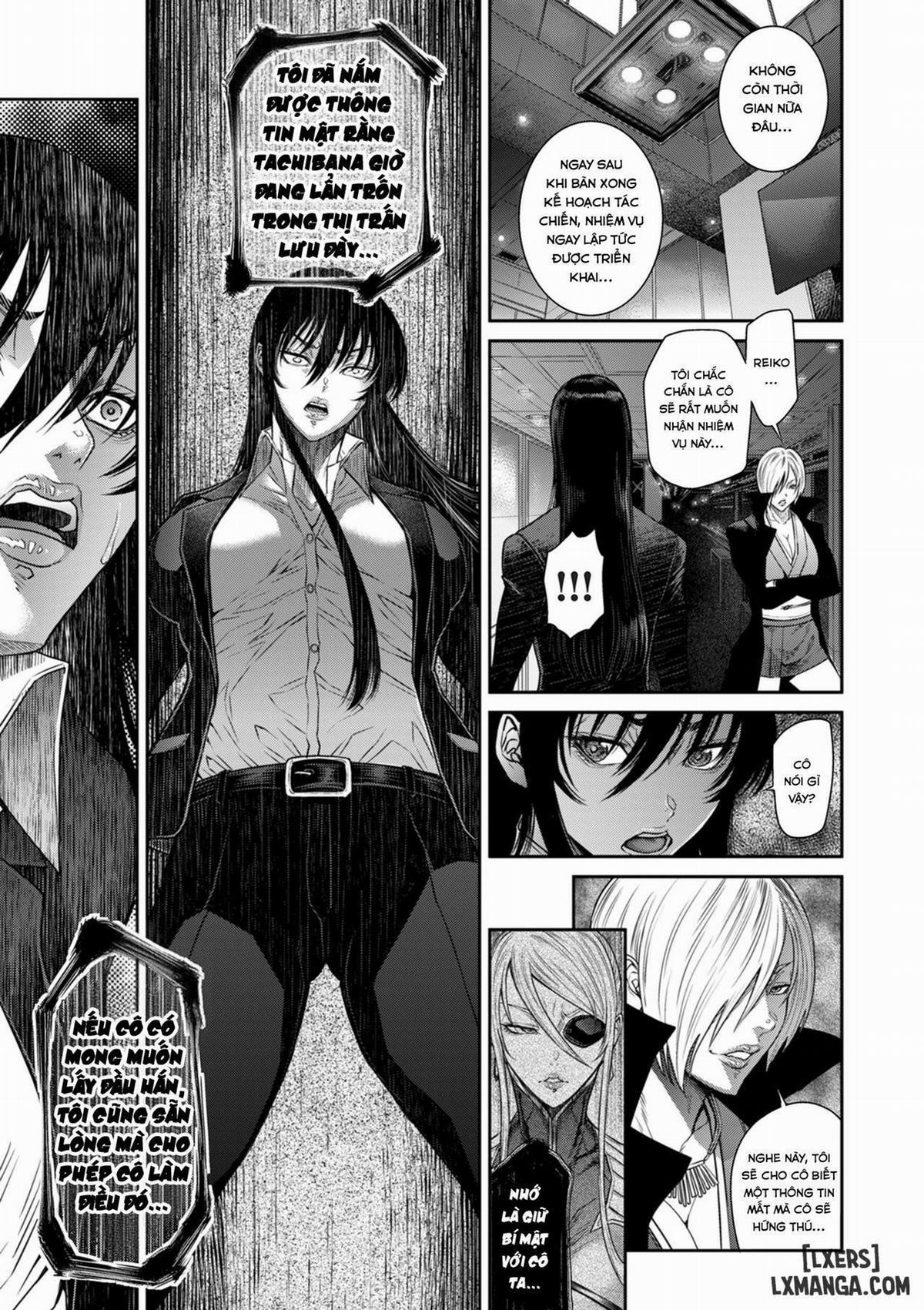 P. S. C. Sennyuu sousa-kan Reiko 11 trang 7