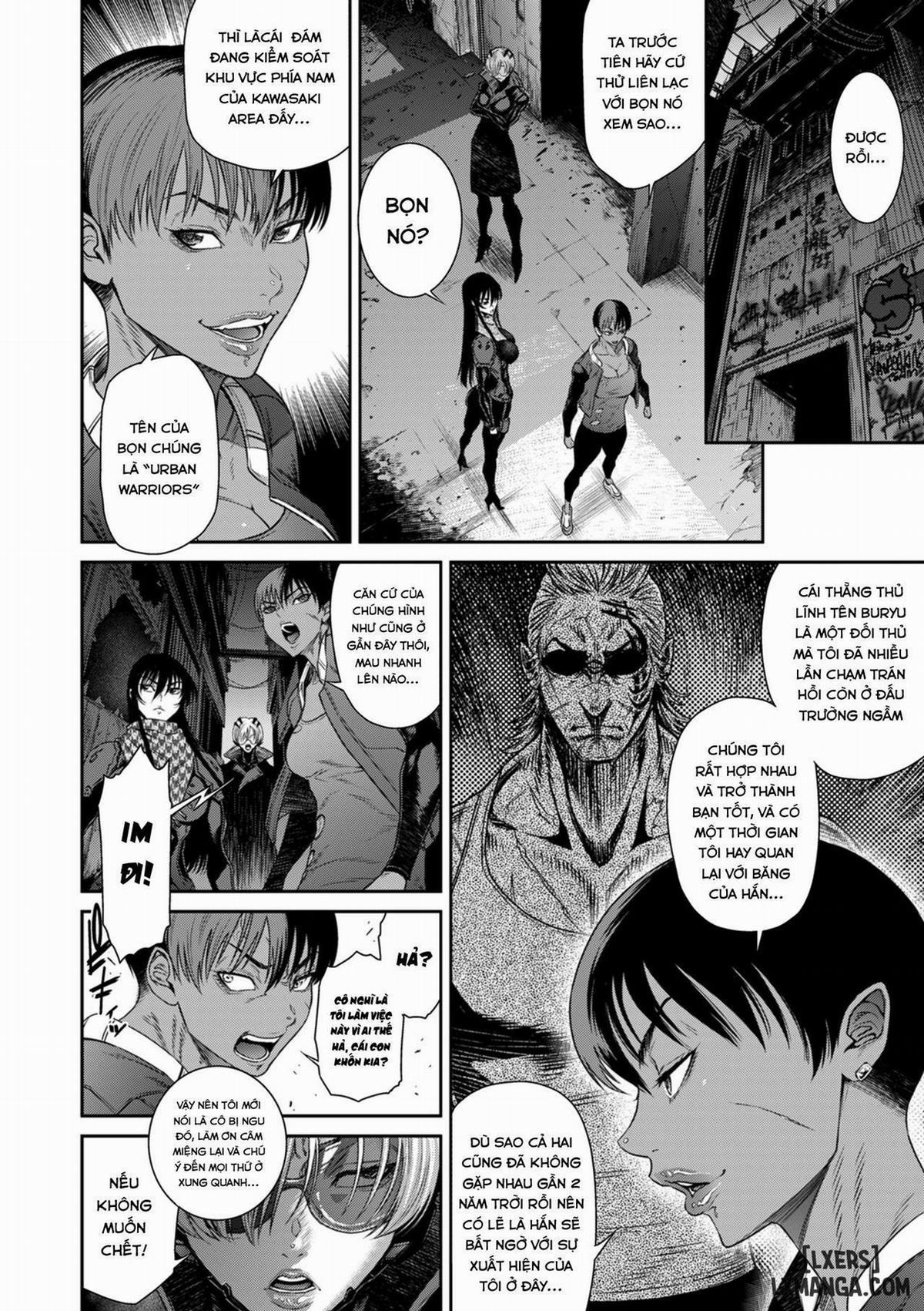 P. S. C. Sennyuu sousa-kan Reiko 11 trang 8