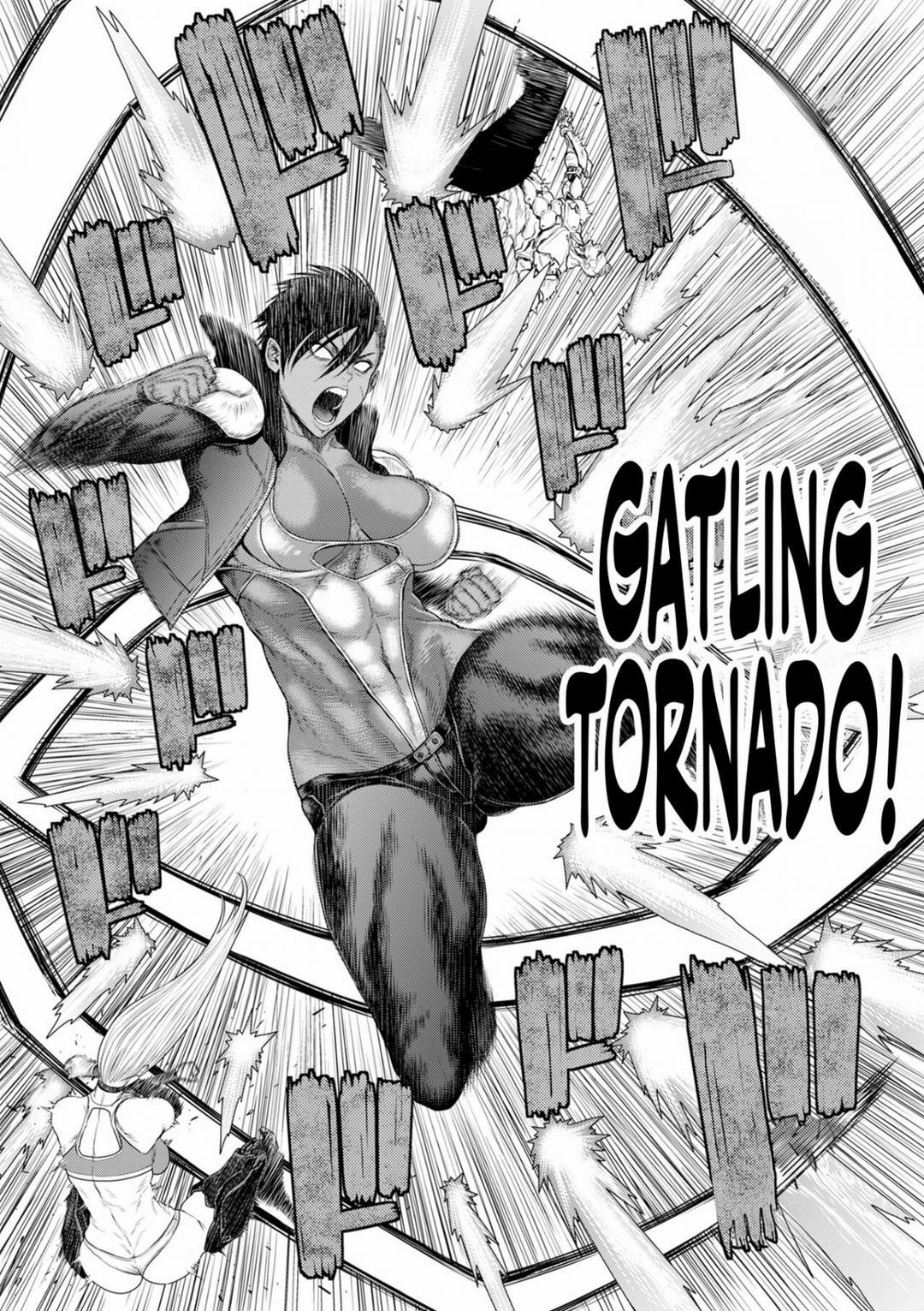 P. S. C. Sennyuu sousa-kan Reiko 5 trang 14