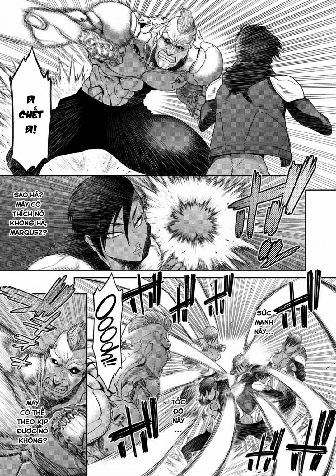 P. S. C. Sennyuu sousa-kan Reiko 5 trang 7