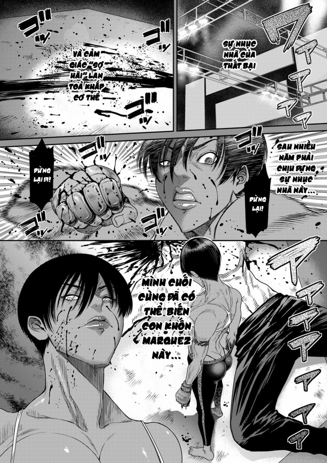 P. S. C. Sennyuu sousa-kan Reiko 7 trang 13